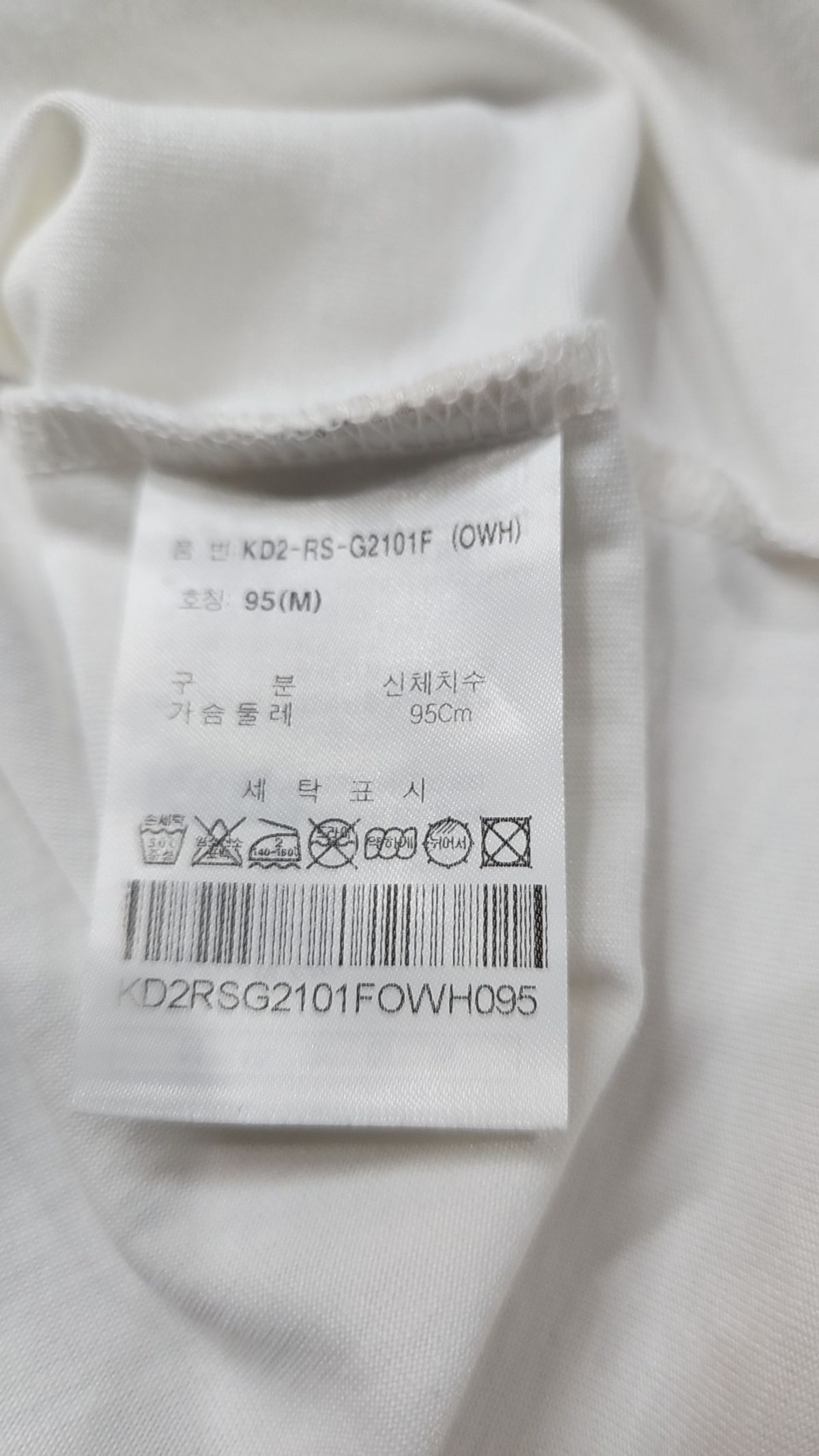 케즈(KEDS) 반소매 티셔츠 M