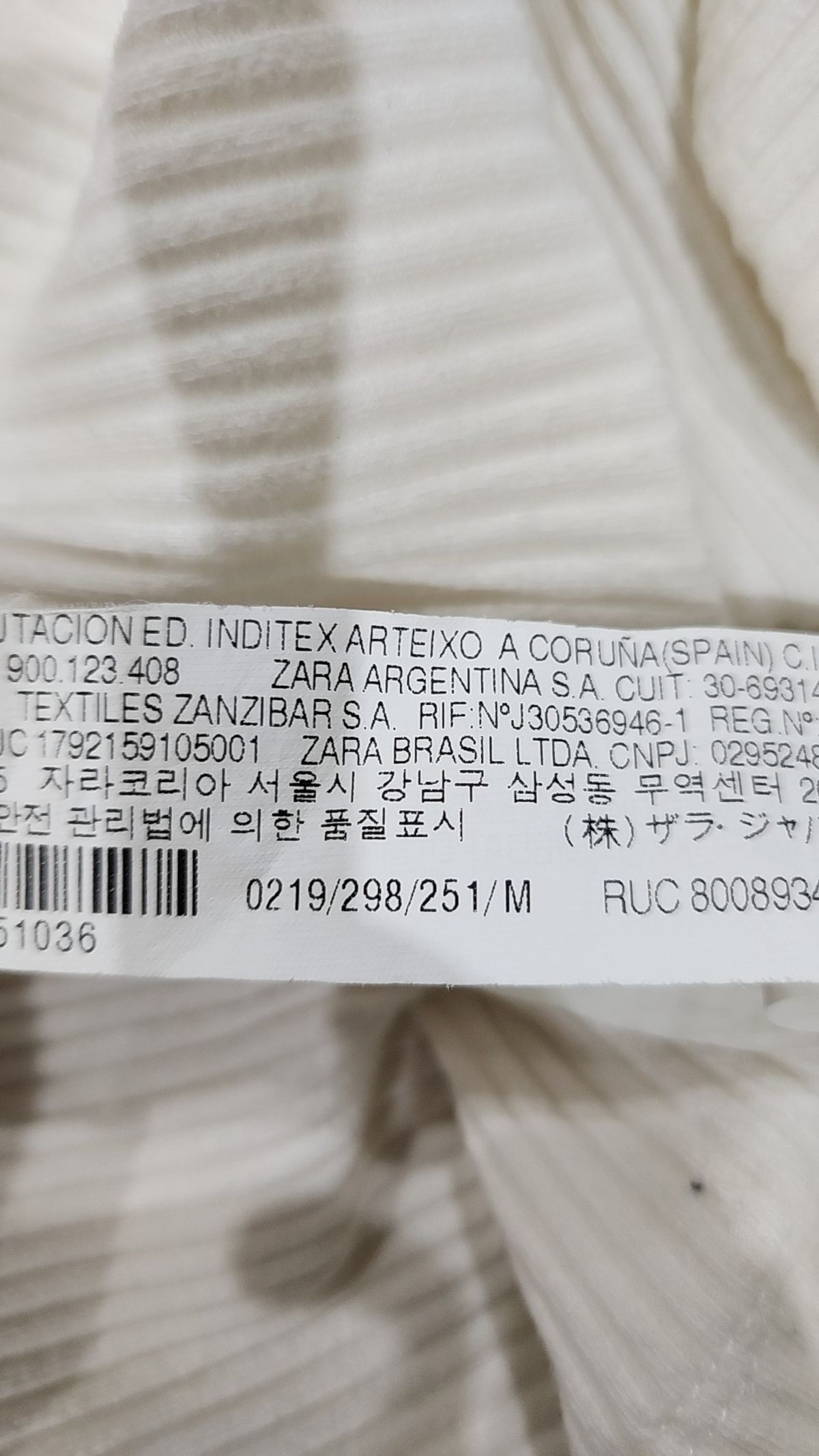 자라 트라플럭(ZARA TRF) 반소매 티셔츠 M