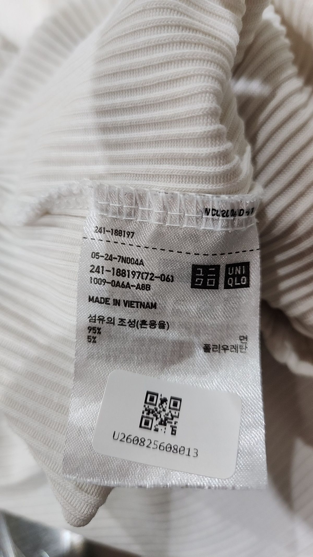 유니클로(UNIQLO) 반소매 티셔츠 L