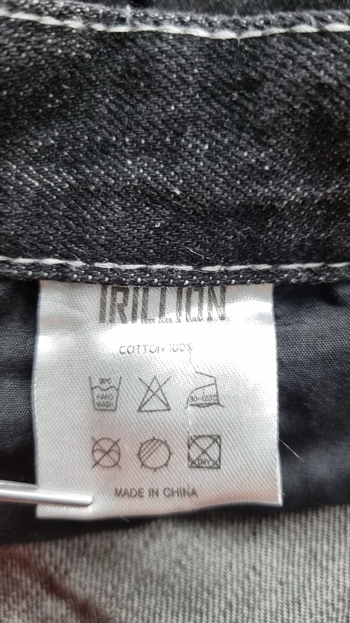 트릴리온(TRILLION) 숏팬츠 XL