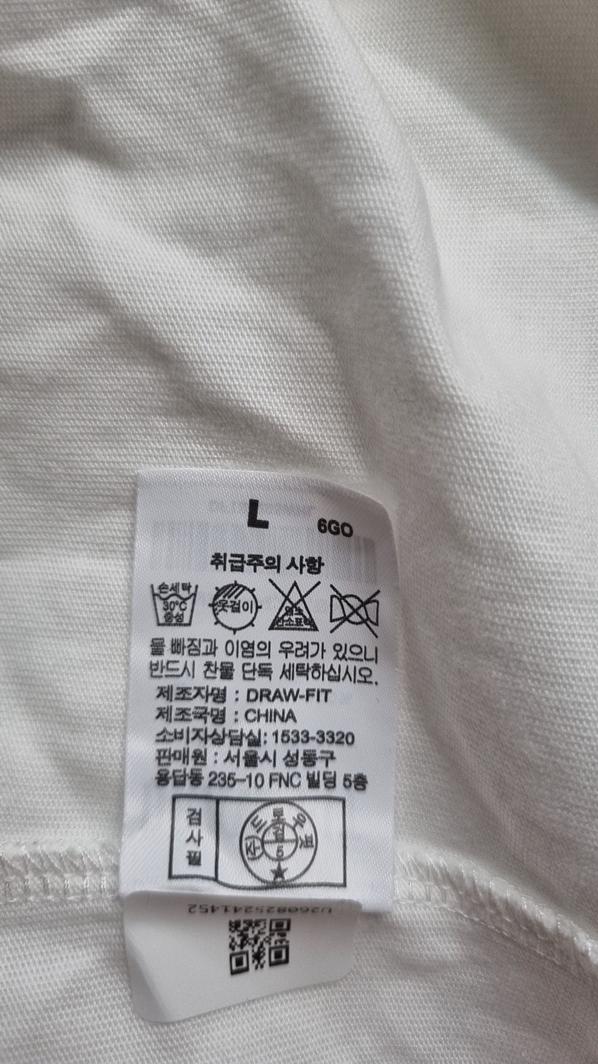 드로우핏(DRAW FIT) 반소매 티셔츠 L