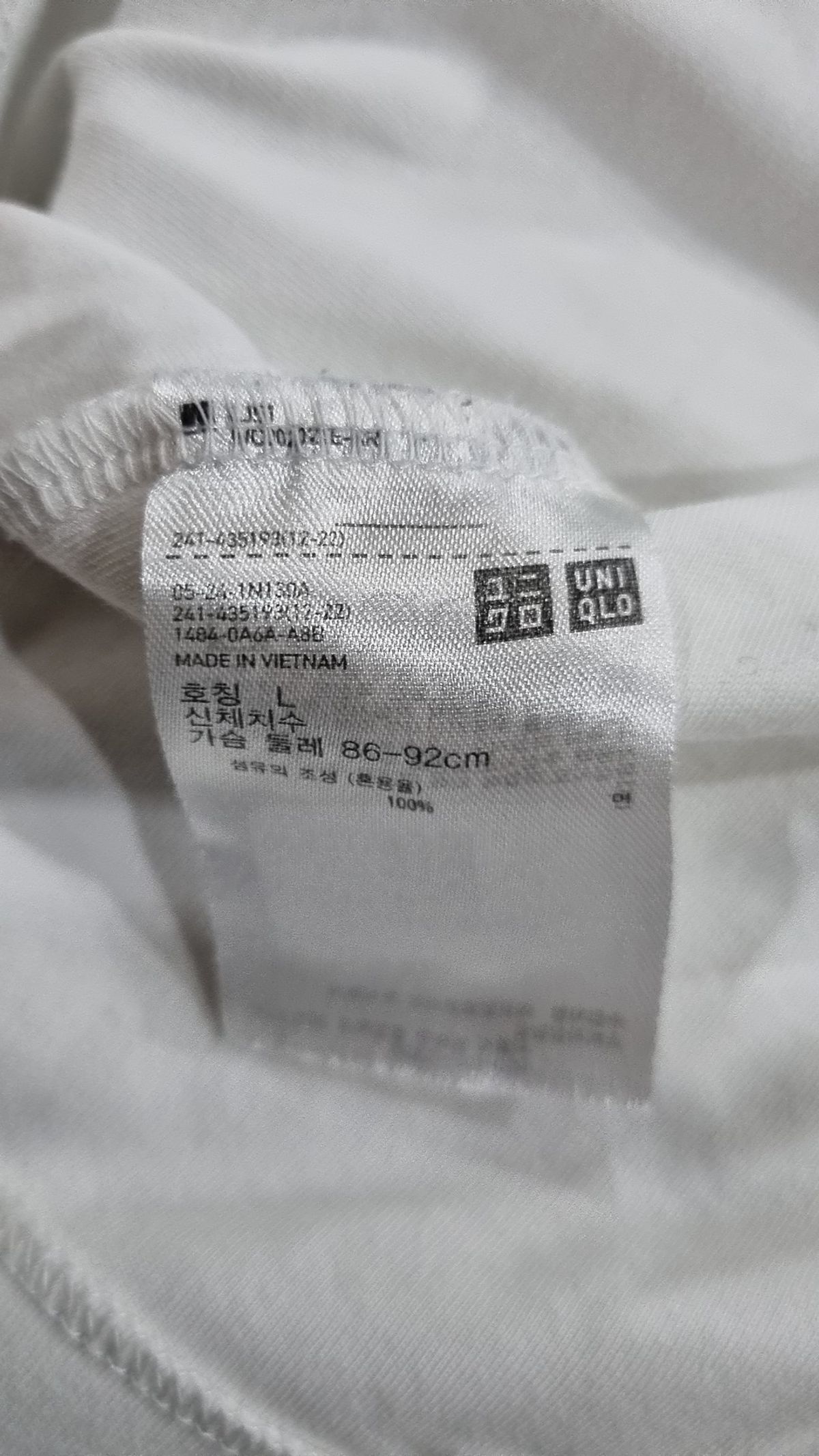 유니클로(UNIQLO) 반소매 티셔츠 L