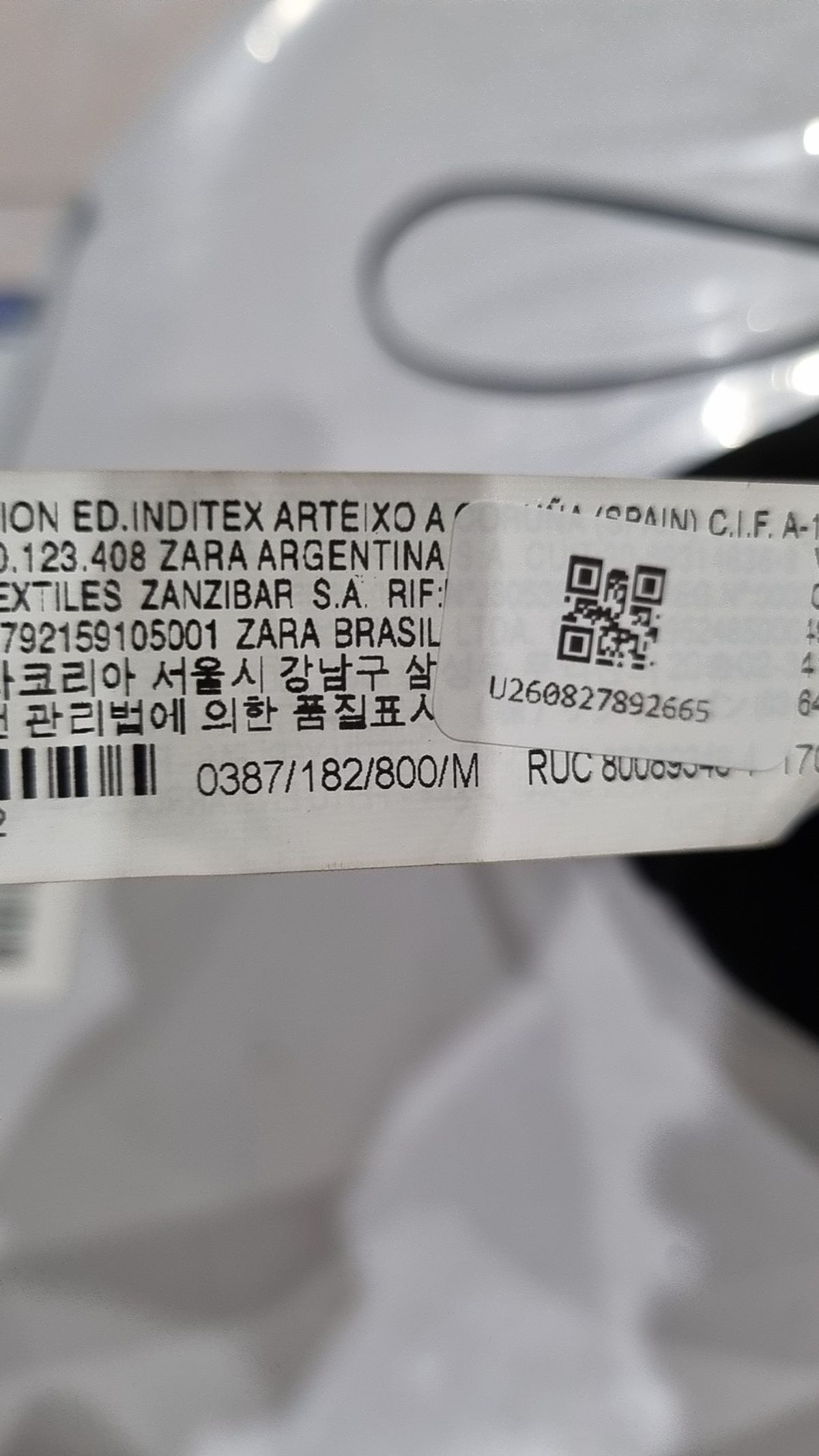 자라(ZARA) 미니 원피스 170