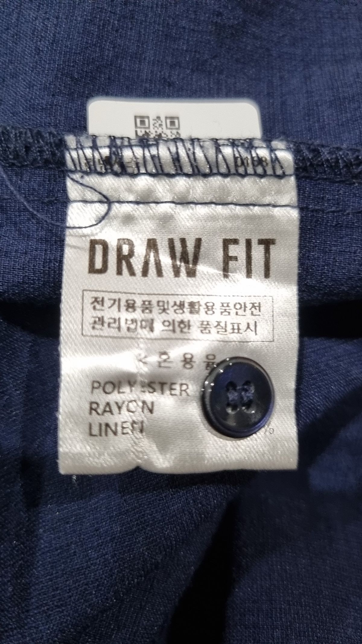 드로우핏(DRAW FIT) 캐주얼 셔츠 M