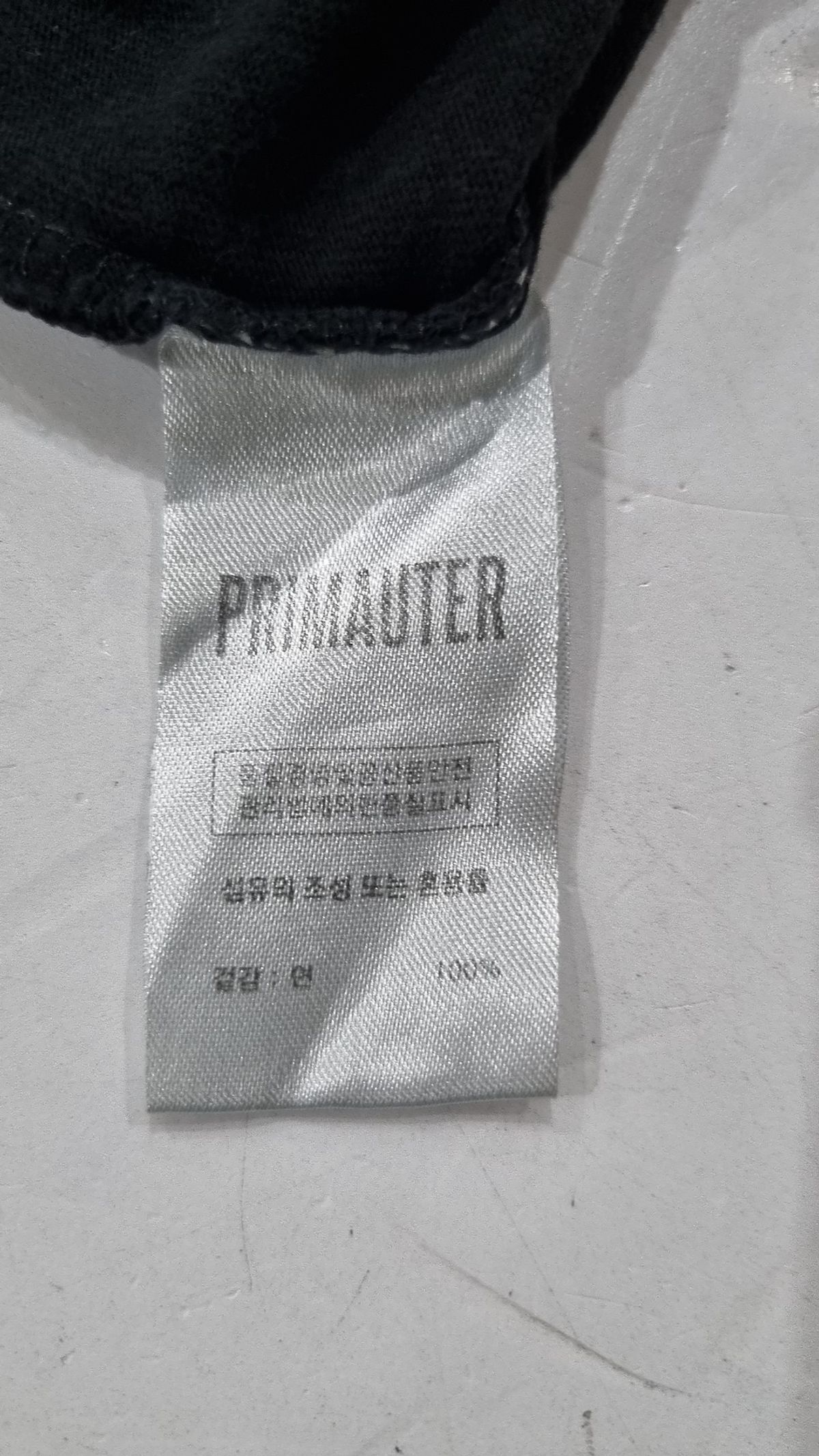 프리마우터(PRIMAUTER) 반소매 티셔츠 S