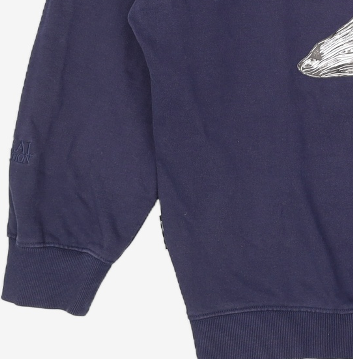 아스트랄 프로젝션(ASTRAL PROJECTION) 후드 티셔츠 XL