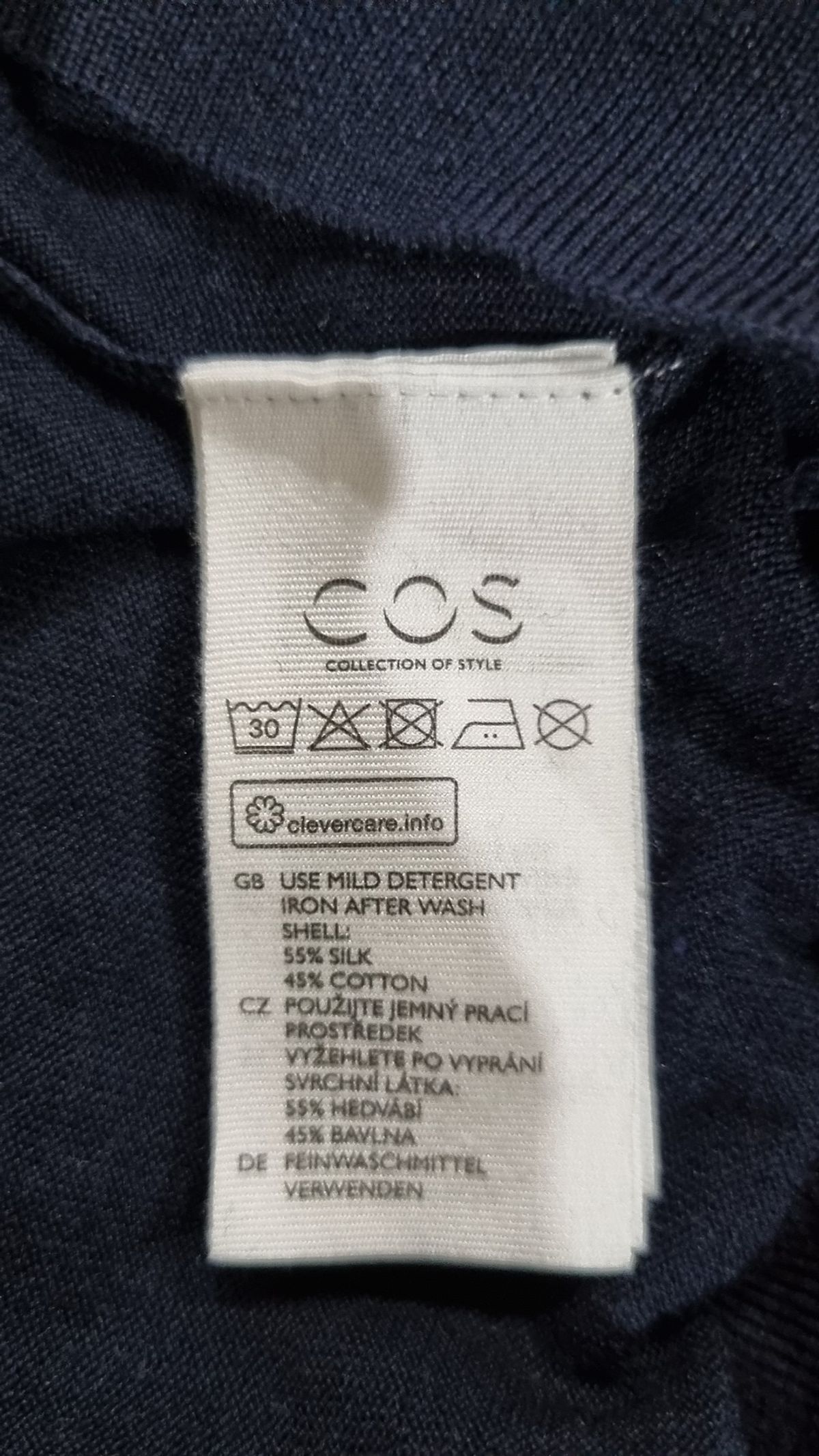 코스(COS) 피케/카라 티셔츠 S