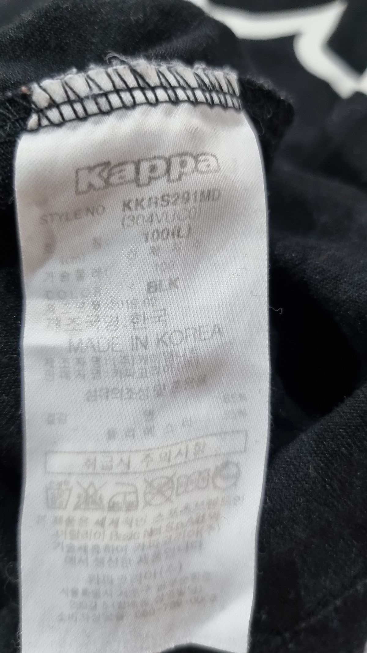 카파(KAPPA) 반소매 티셔츠 L