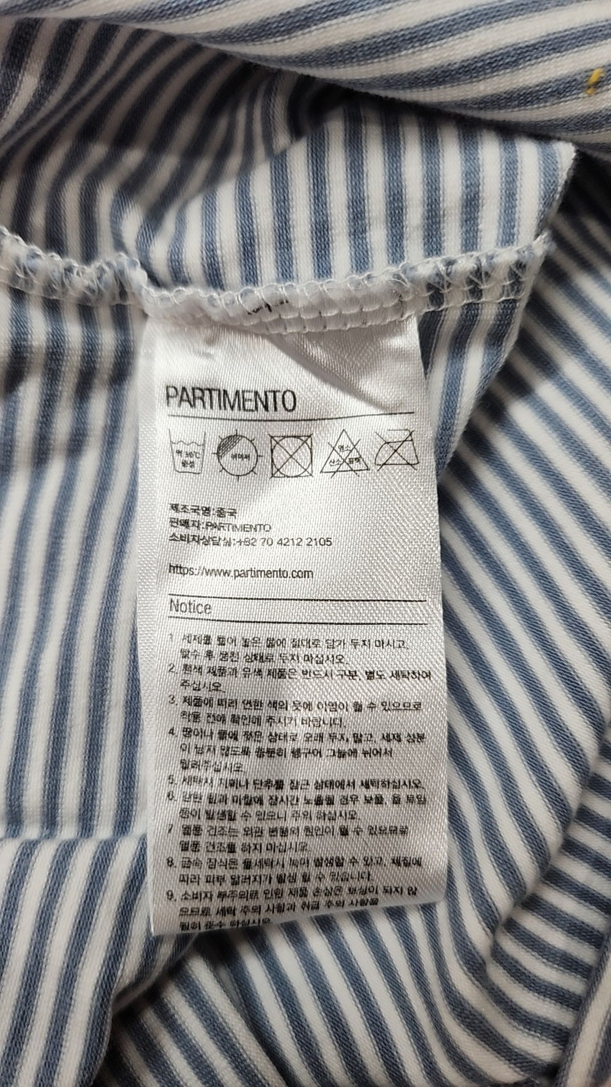 파르티멘토(PARTIMENTO) 반소매 티셔츠 FREE