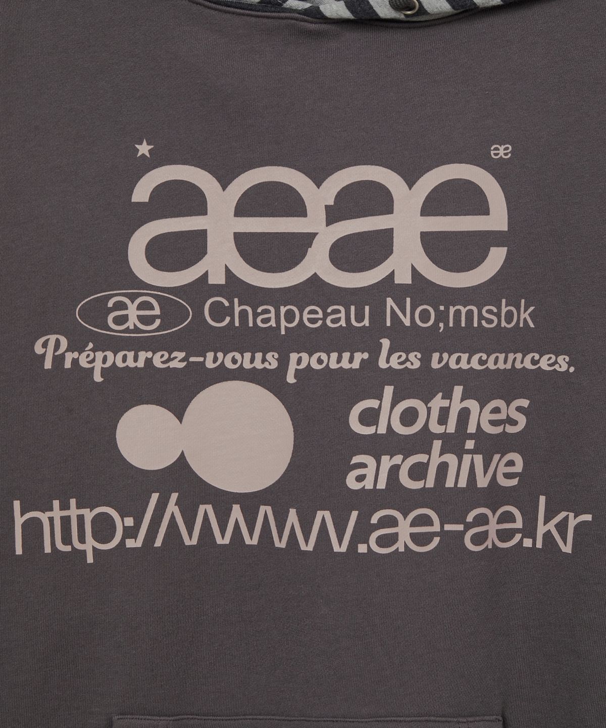 에이이에이이(AEAE) WEB LOGO LOOSED HOODIE [PURPLE CHARCOAL]