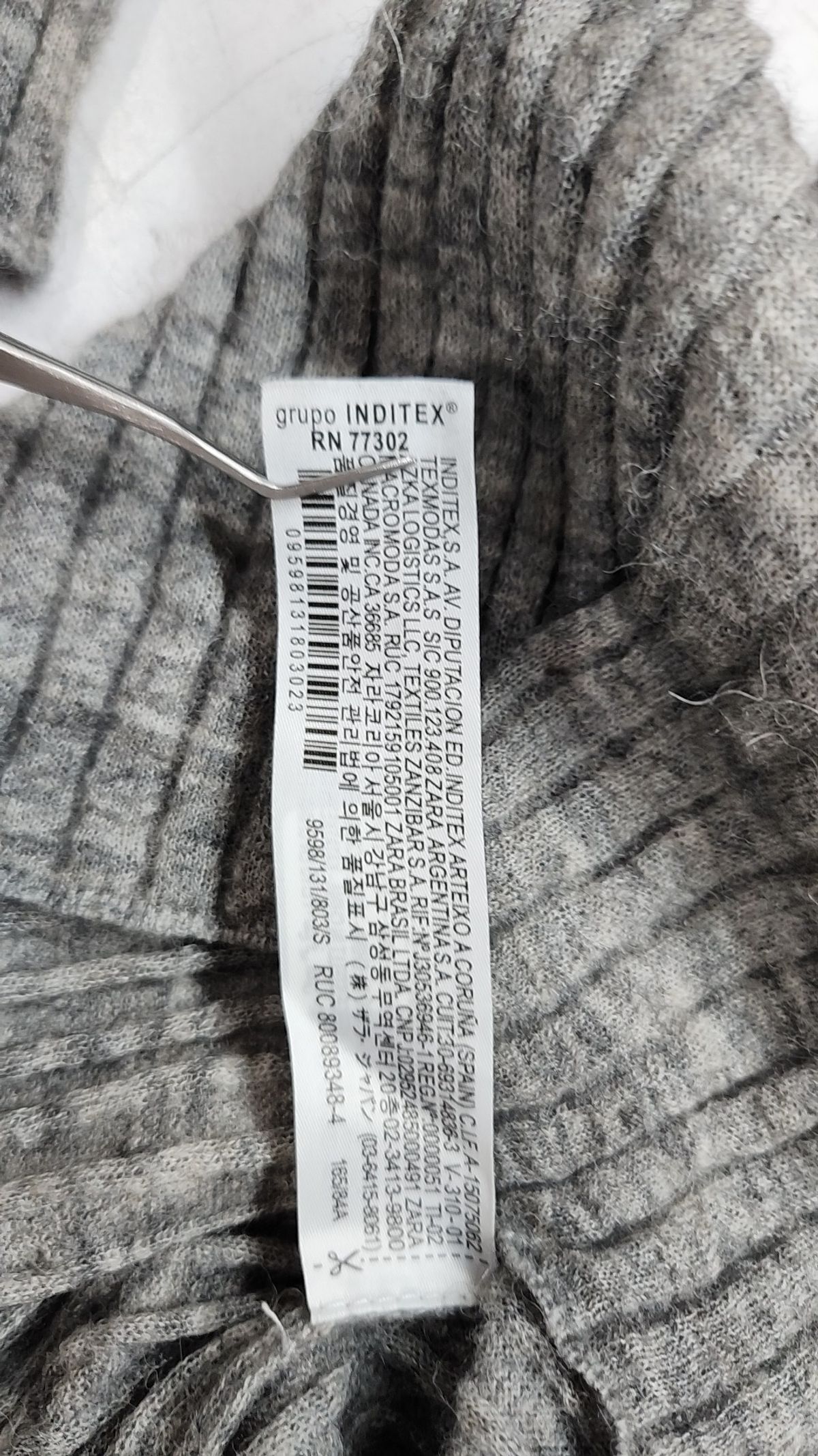 자라(ZARA) 니트/스웨터 S