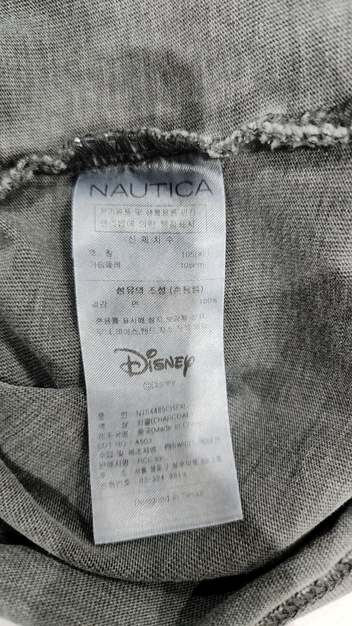 노티카(NAUTICA) 반소매 티셔츠 XL