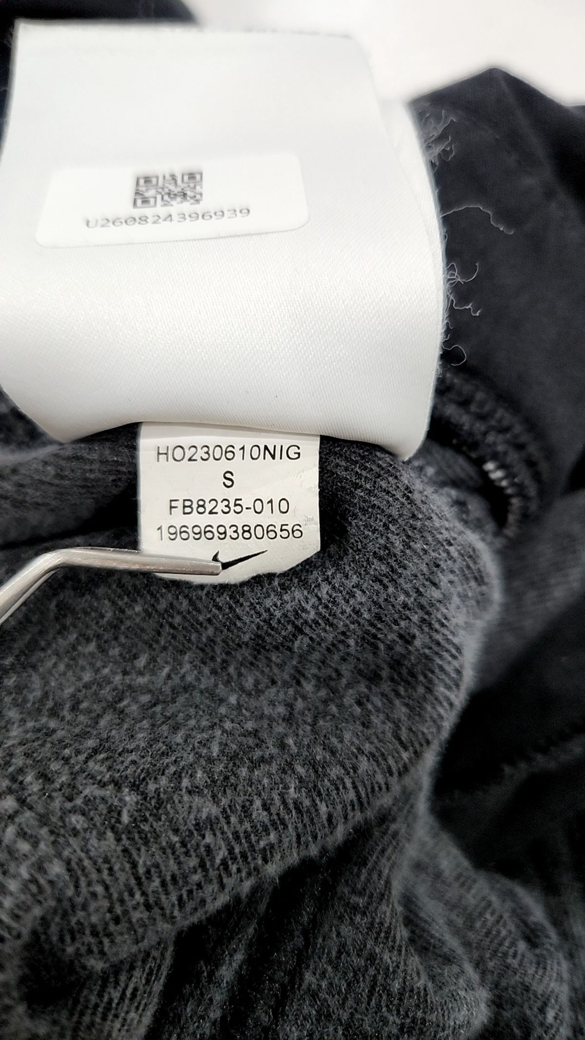 나이키(NIKE) 조거 팬츠 75