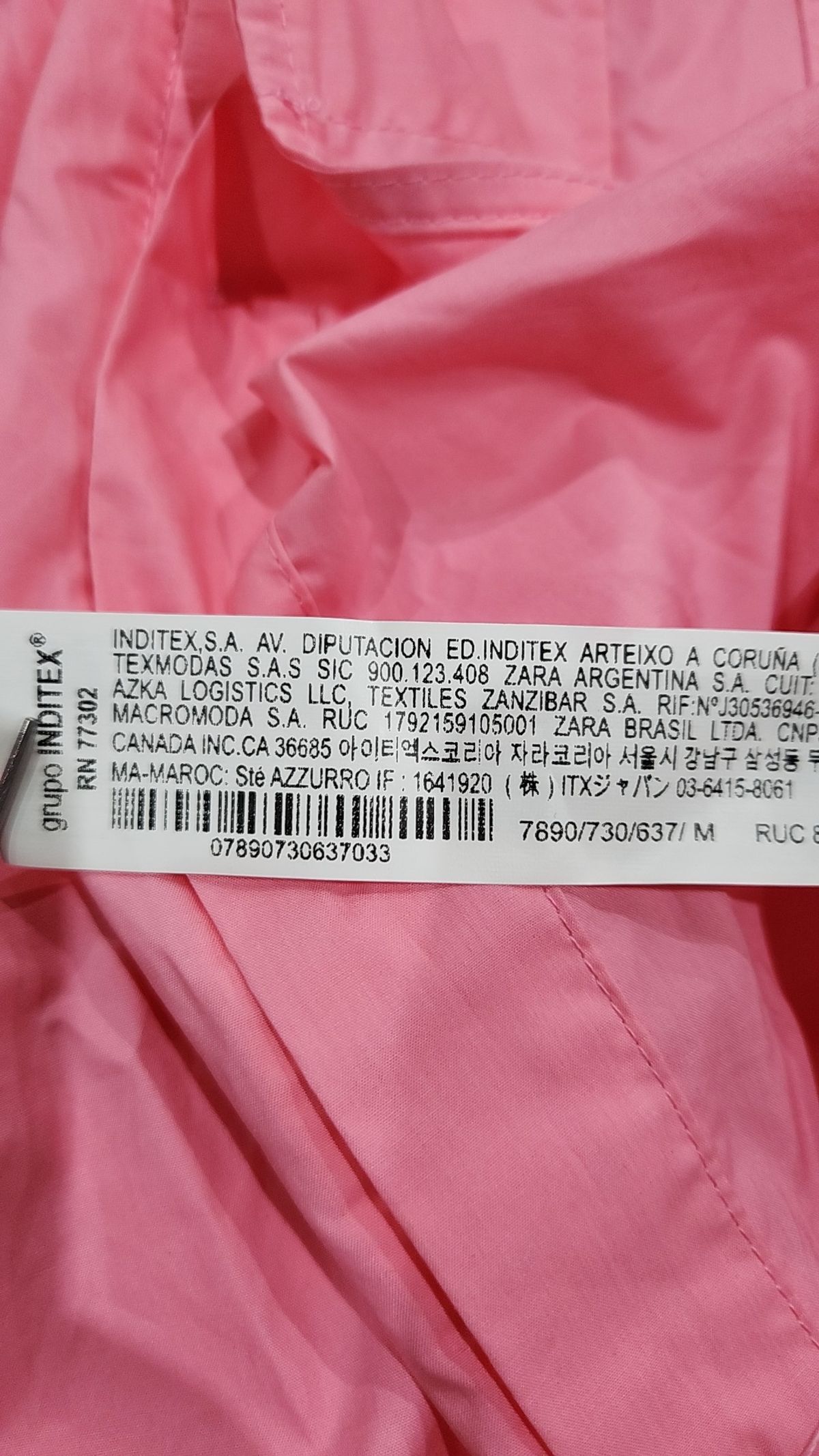 자라(ZARA) 캐주얼 셔츠 M