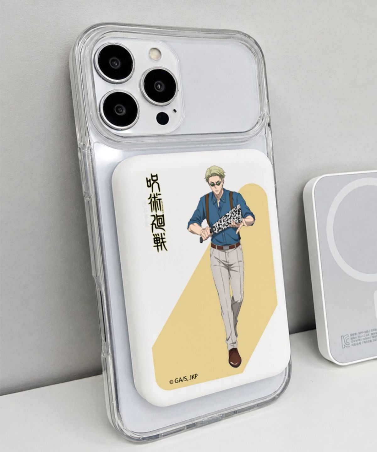 에잇클로드(8CLOTHE) 주술회전 시부야사변 맥세이프 무선 보조배터리 5100mAH