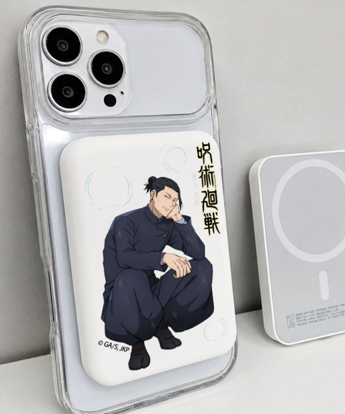 에잇클로드(8CLOTHE) 주술회전 회옥옥절 맥세이프 무선 보조배터리 5100mAH
