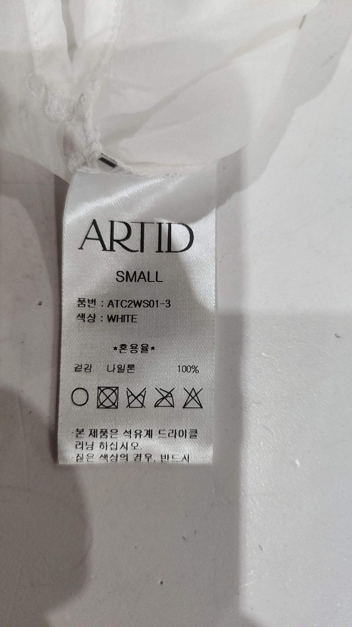 아티드(ARTID) 블라우스 S