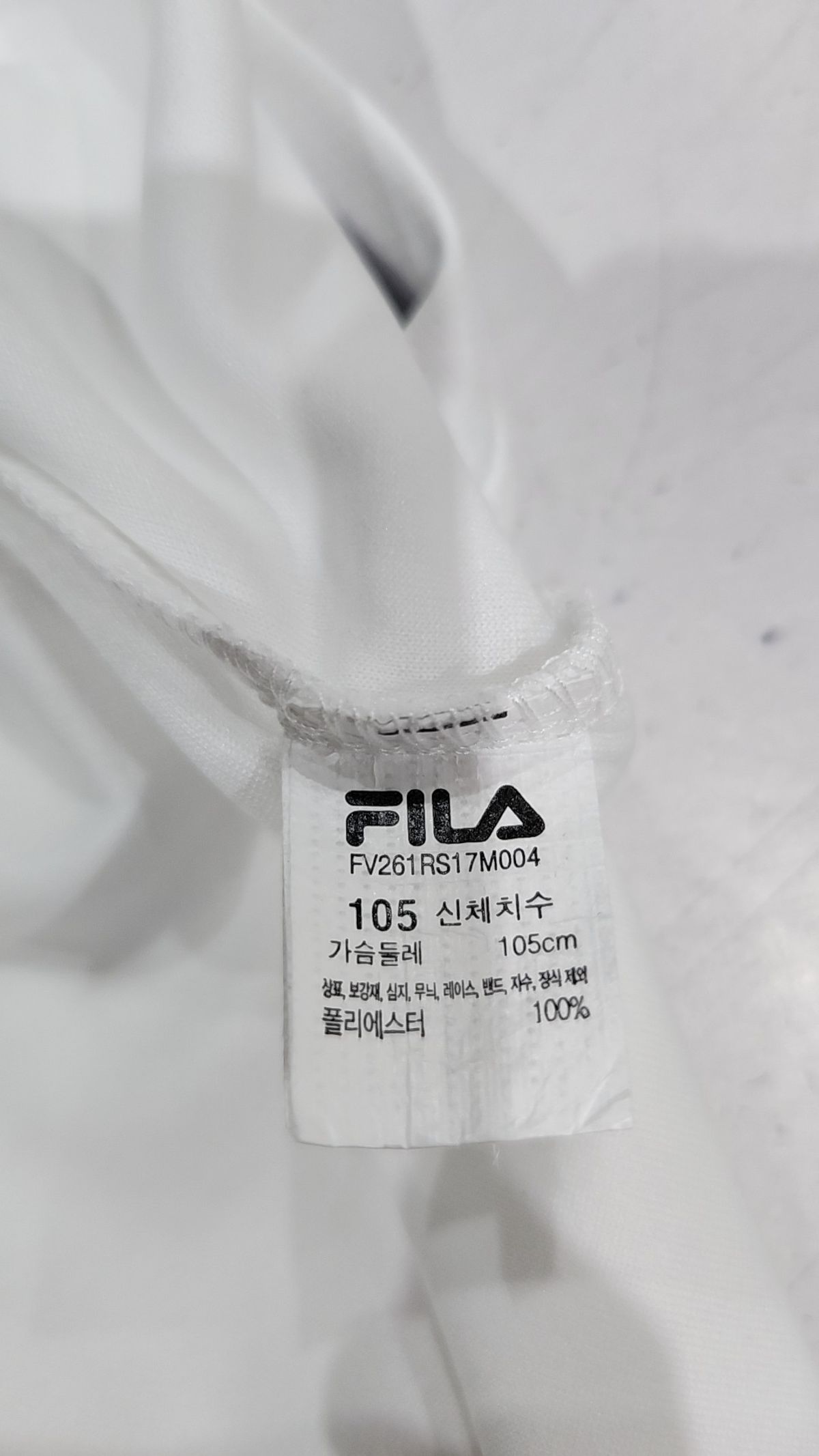 휠라(FILA) 반소매 티셔츠 105