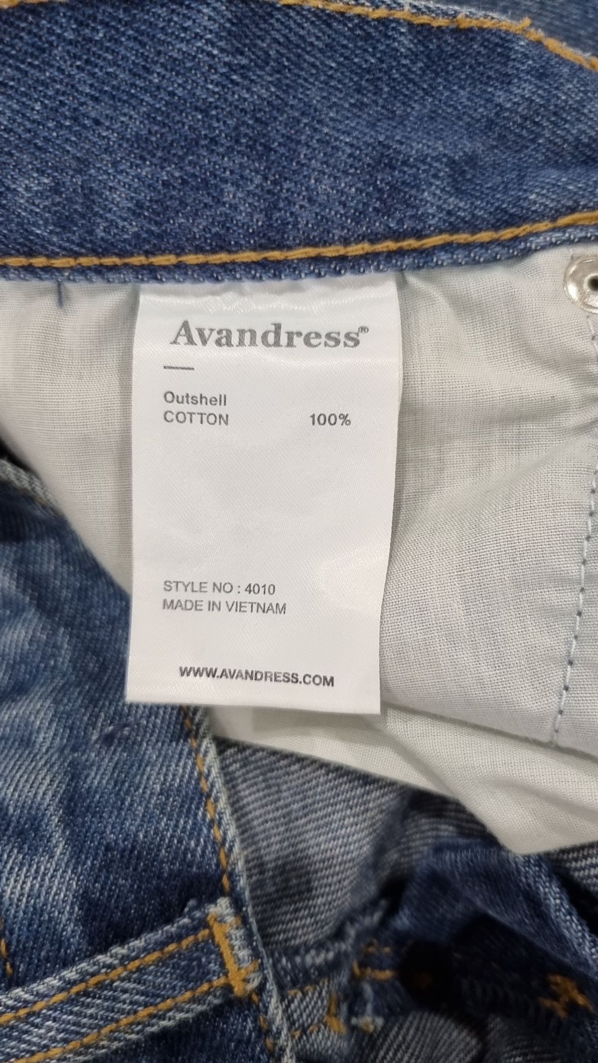어반드레스(AVANDRESS) 숏팬츠 S