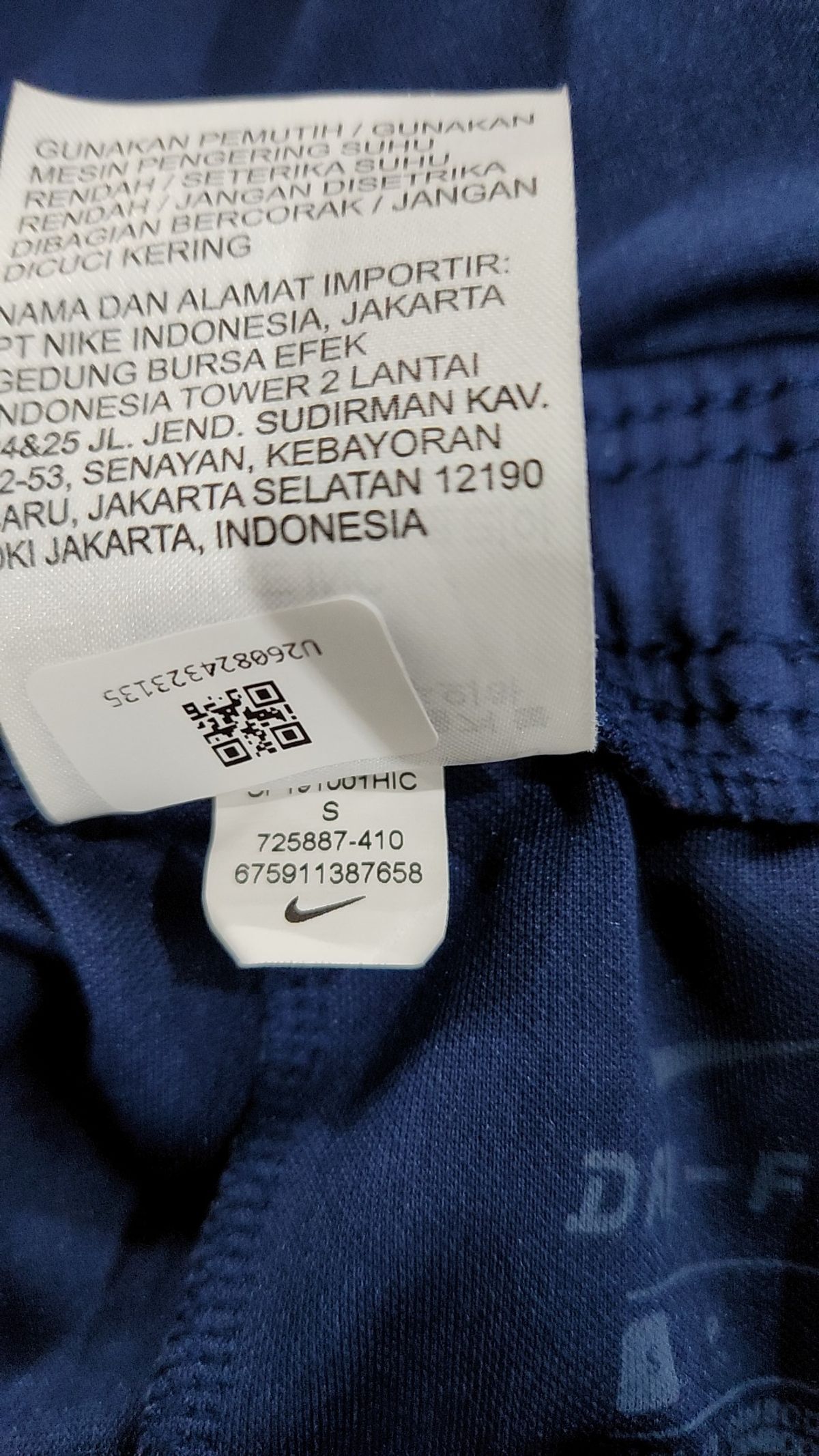 나이키(NIKE) 숏팬츠 S