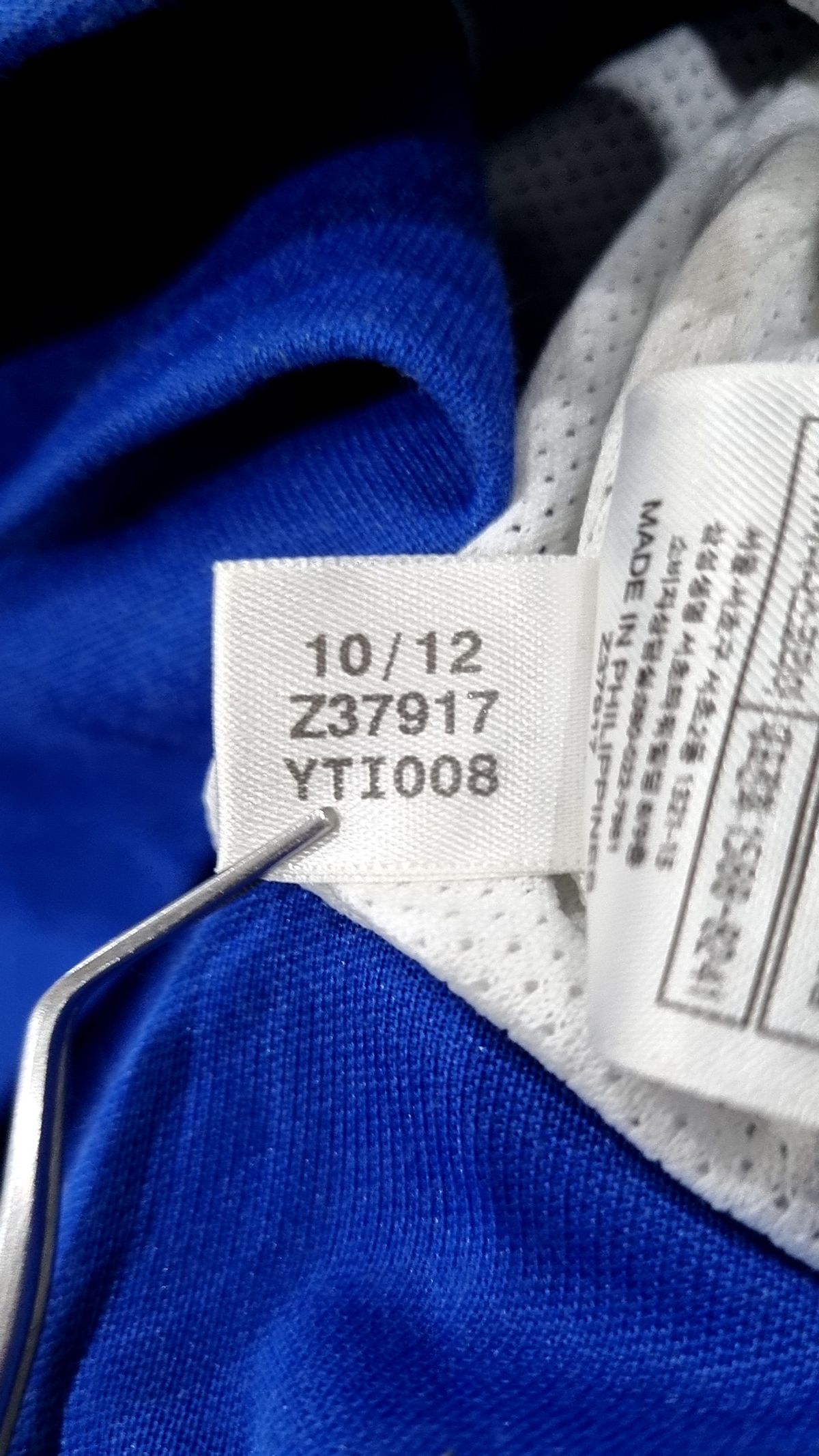 아디다스 오리지널스(adidas Originals) 트레이닝 재킷 90