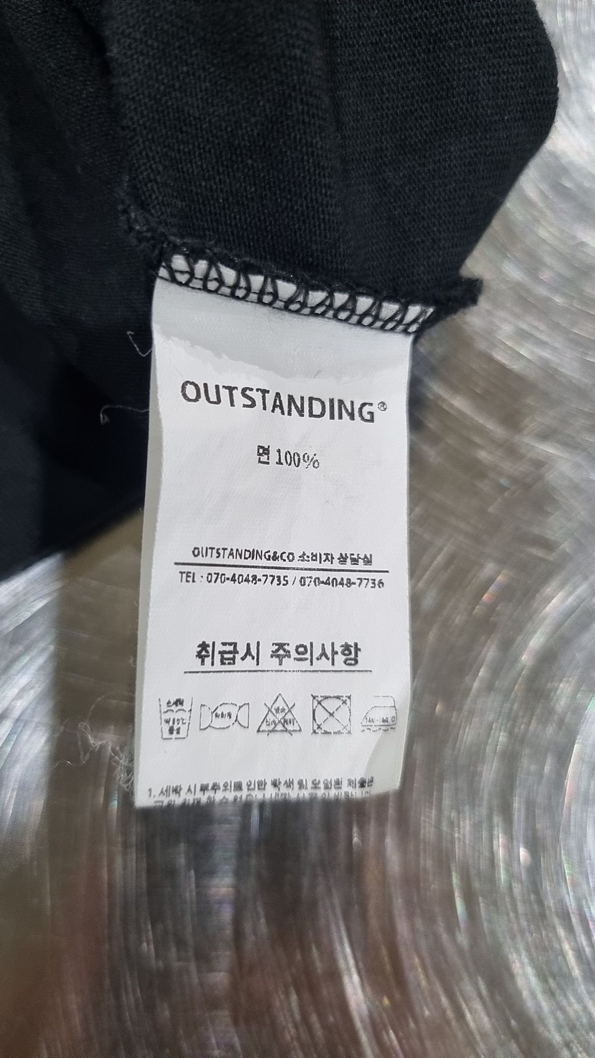 아웃스탠딩(OUTSTANDING) 반소매 티셔츠 S