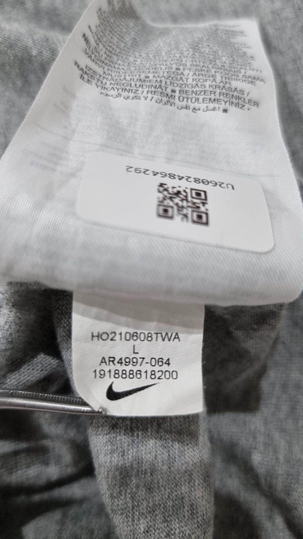 나이키(NIKE) 반소매 티셔츠 L