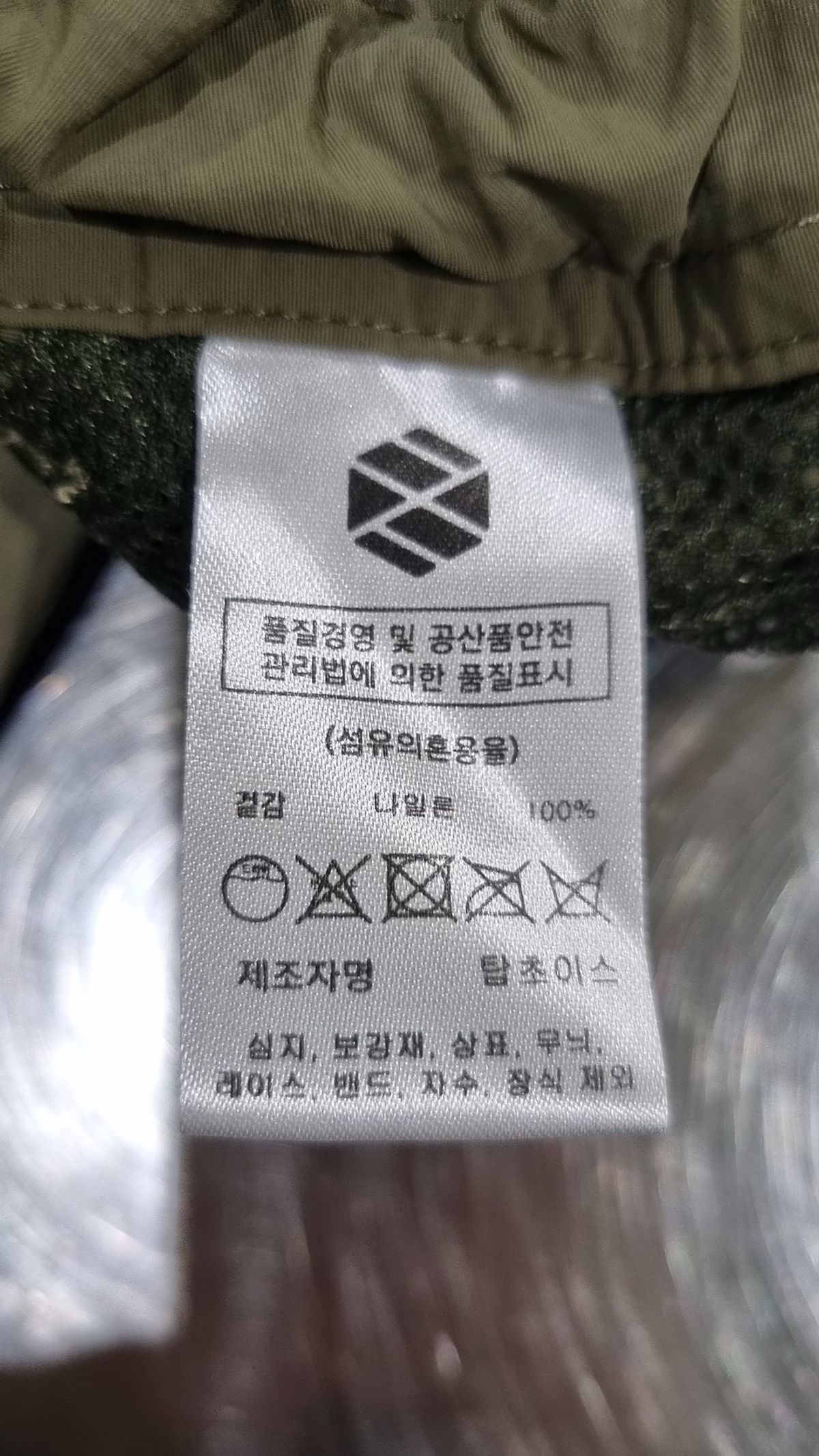엑스톤즈(XTONZ) 기타 바지 S