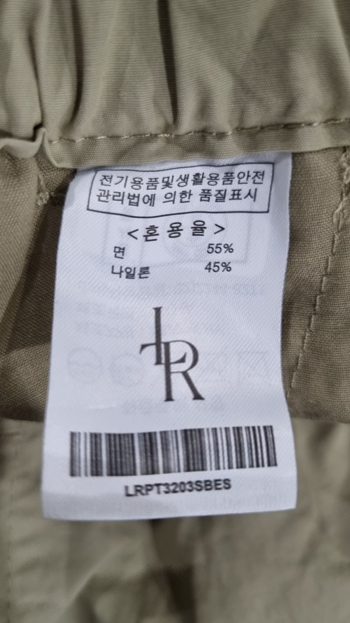 레더리(LEATHERY) 기타 바지 S