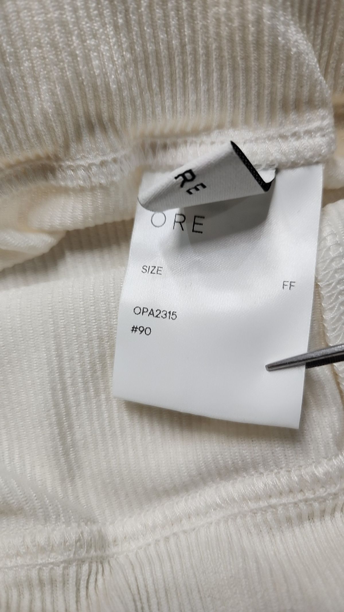 오어(Ore) 트레이닝 팬츠 FF