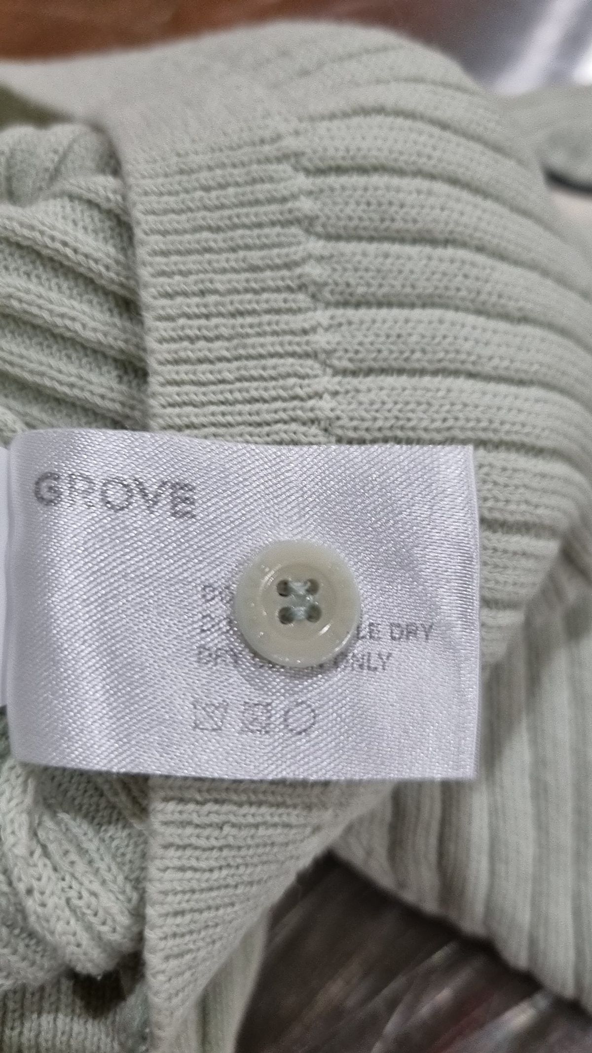 그로브(GROVE) 카디건 FREE