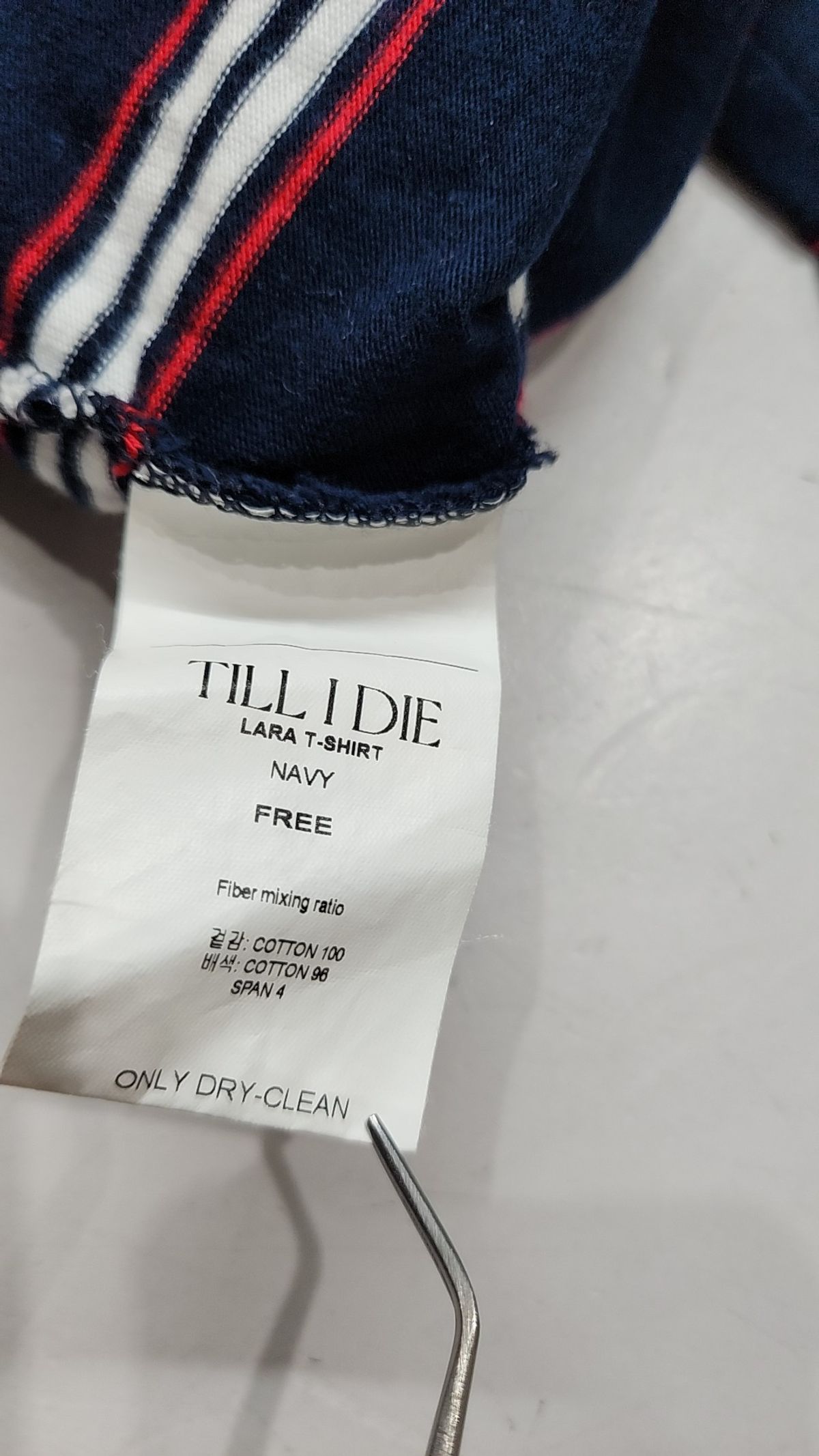 틸아이다이(TILL I DIE) 반소매 티셔츠 FREE