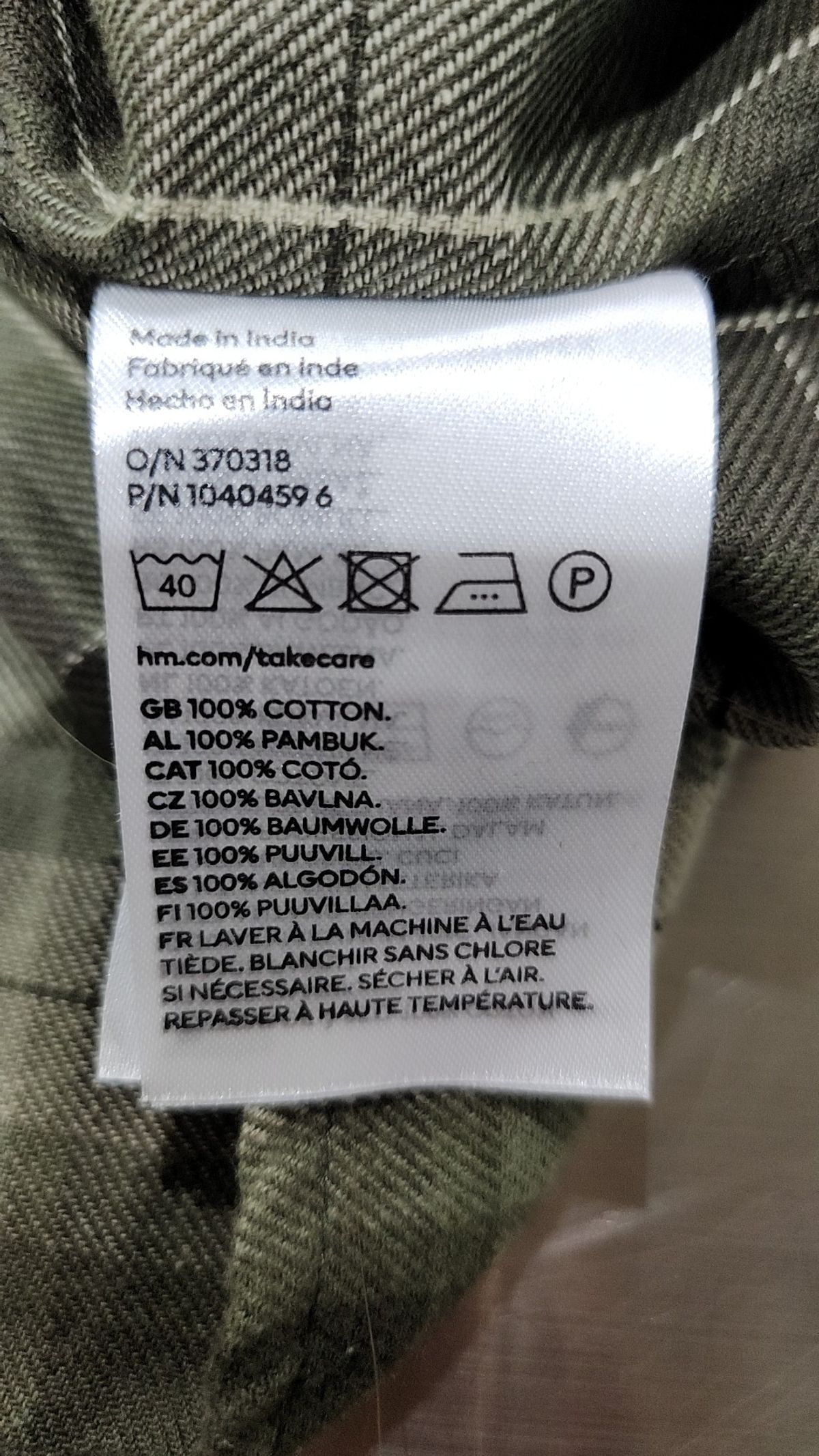 디바이디드에이치앤엠(DIVIDED H&M) 캐주얼 셔츠 S