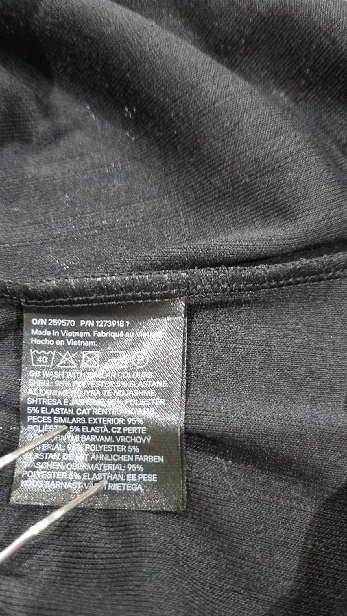 디바이디드에이치앤엠(DIVIDED H&M) 반소매 티셔츠 S