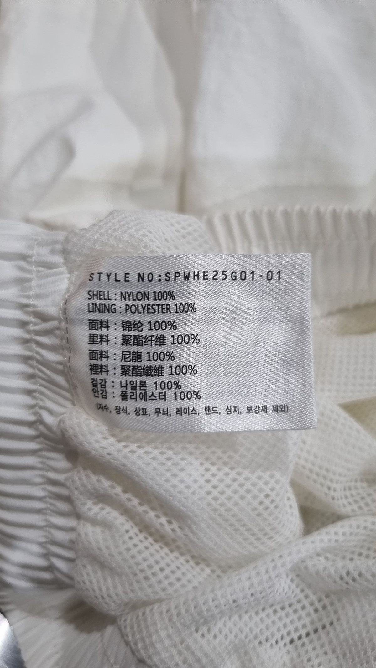 스파오(SPAO) 미니스커트 M