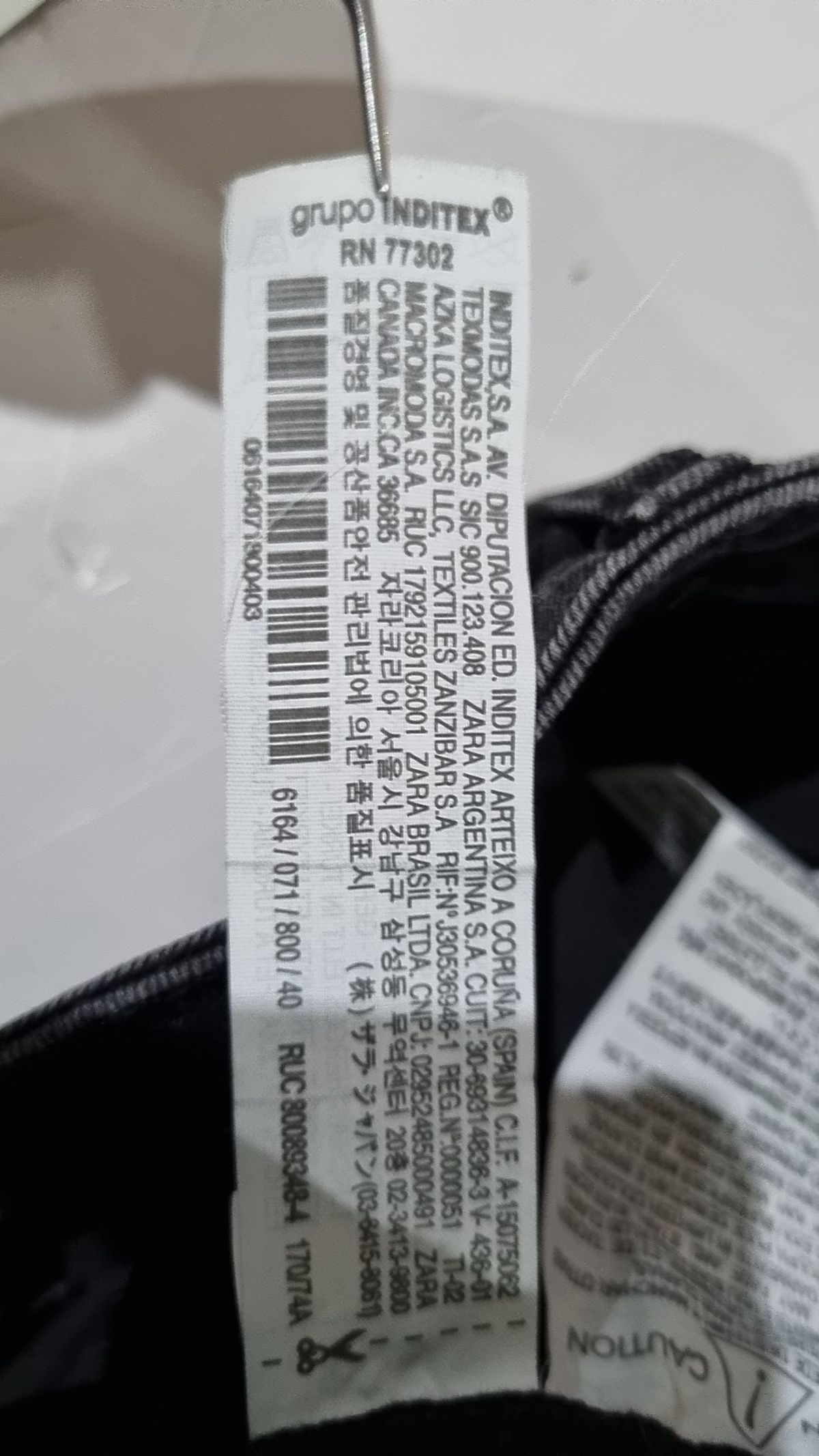 자라(ZARA) 청/데님 팬츠 40