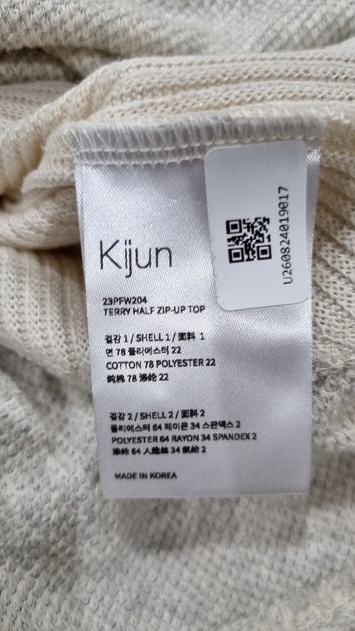 기준(KIJUN) 니트/스웨터 M