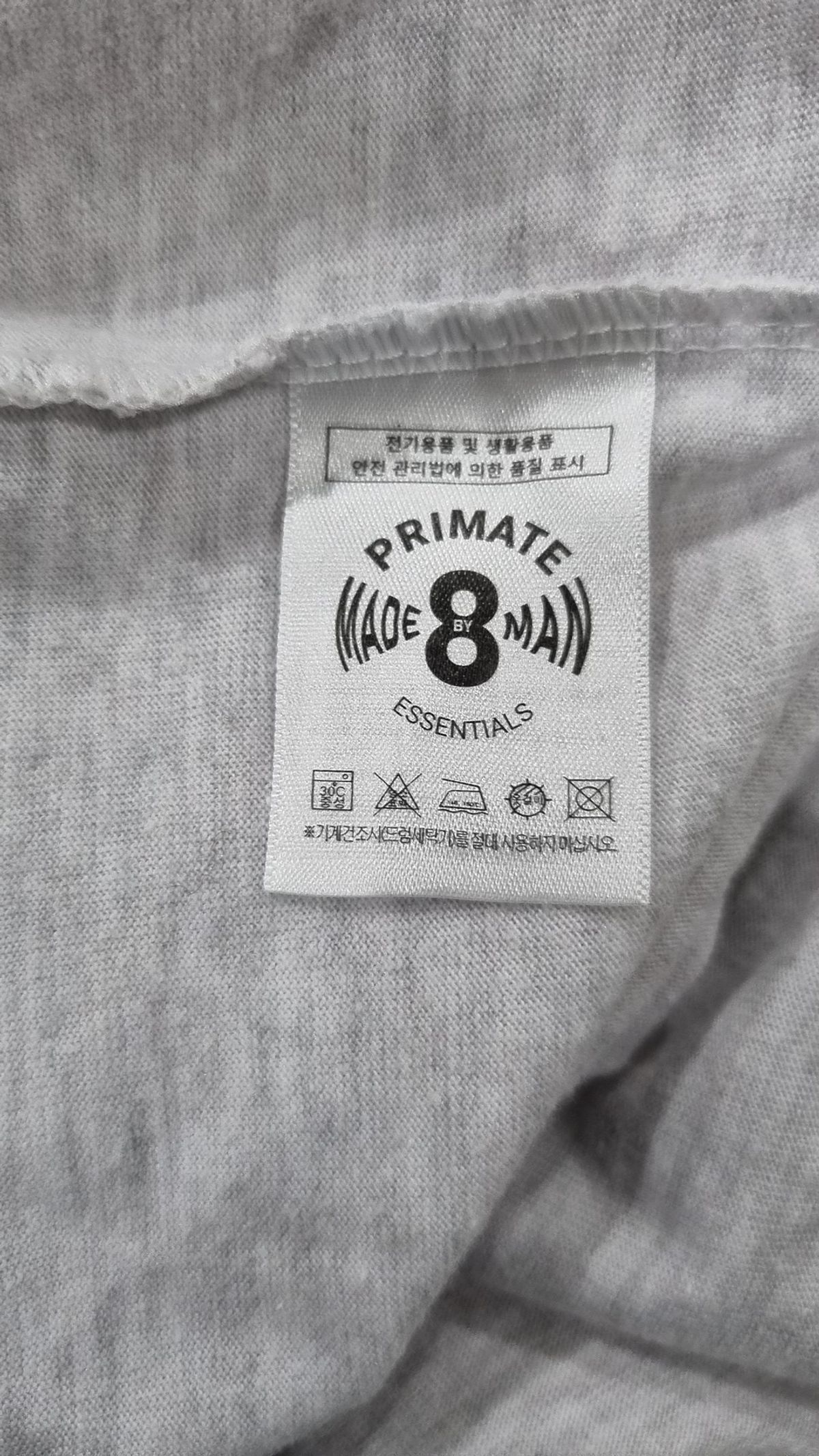 프라임에이트(PRIMATE) 긴소매 티셔츠 M
