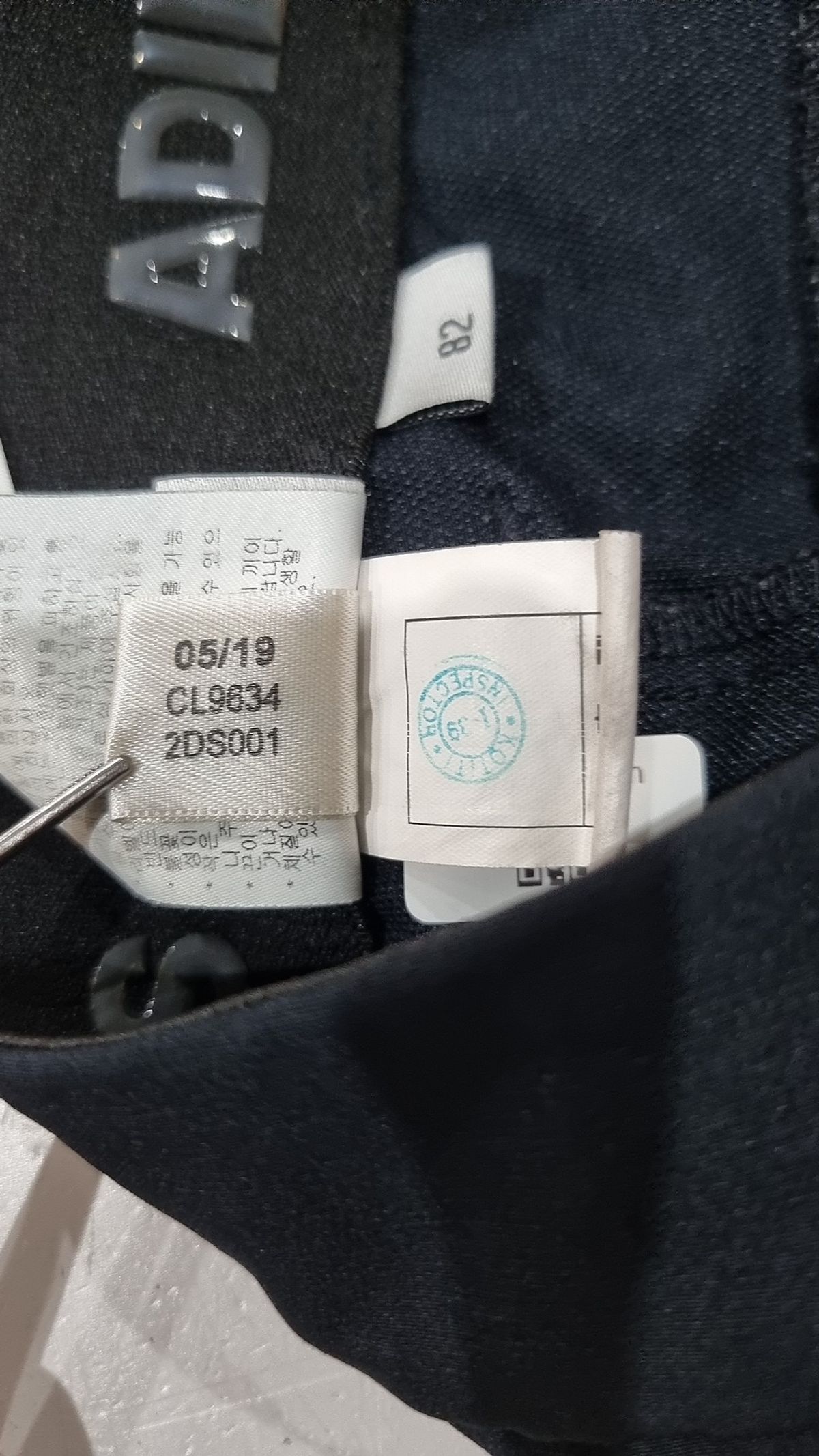 아디다스(ADIDAS) 기타 바지 82