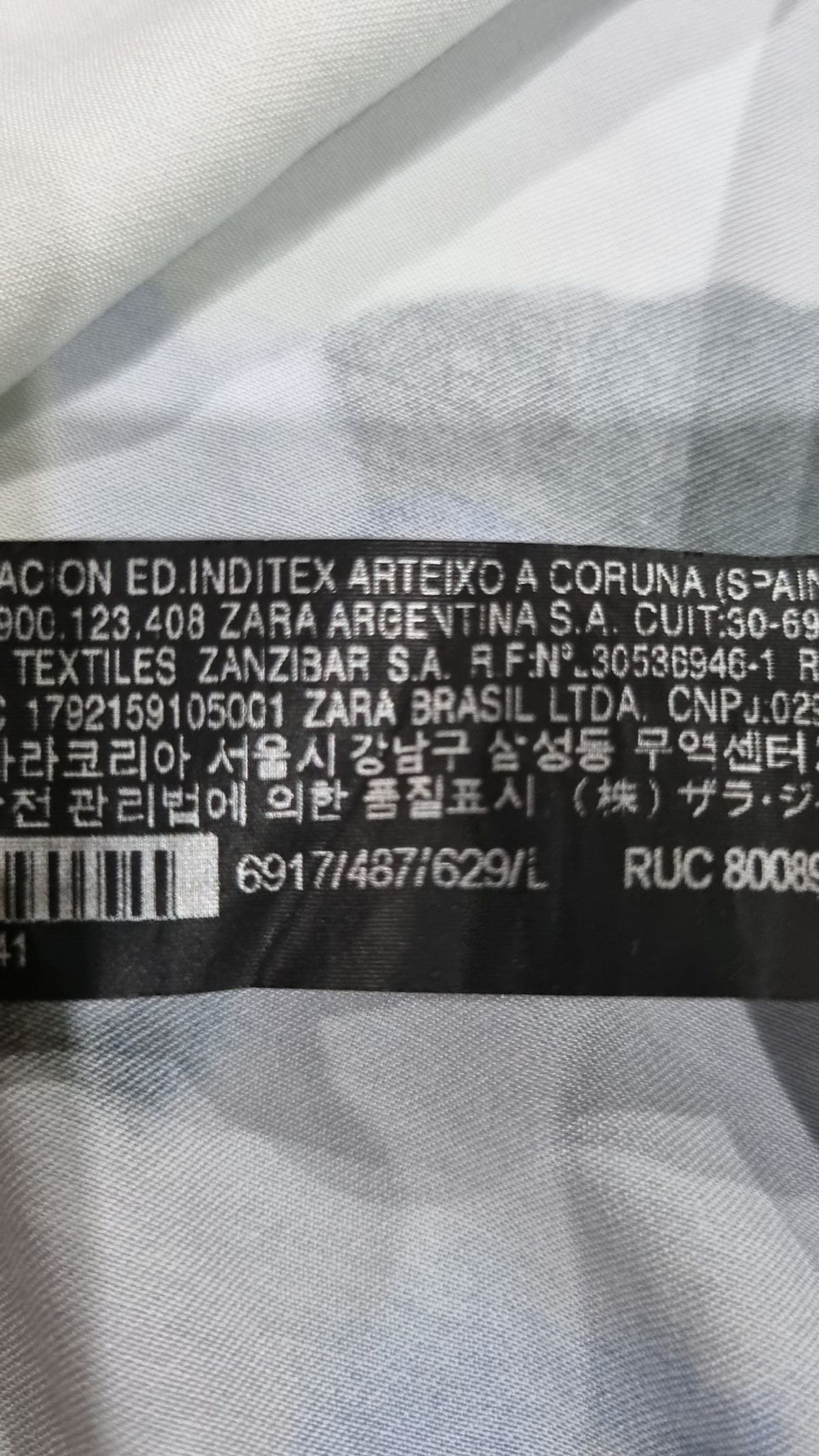자라(ZARA) 캐주얼 셔츠 L