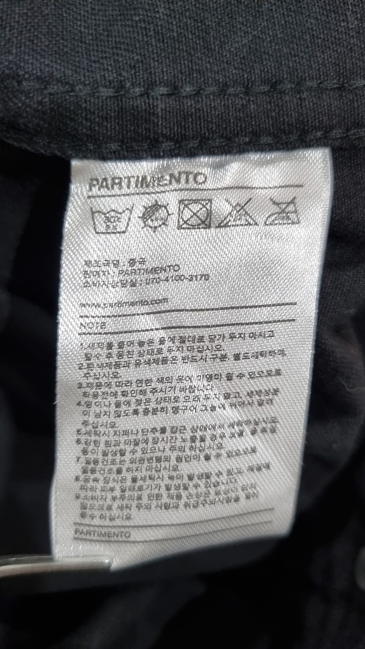 파르티멘토(PARTIMENTO) 기타 점퍼/재킷 M