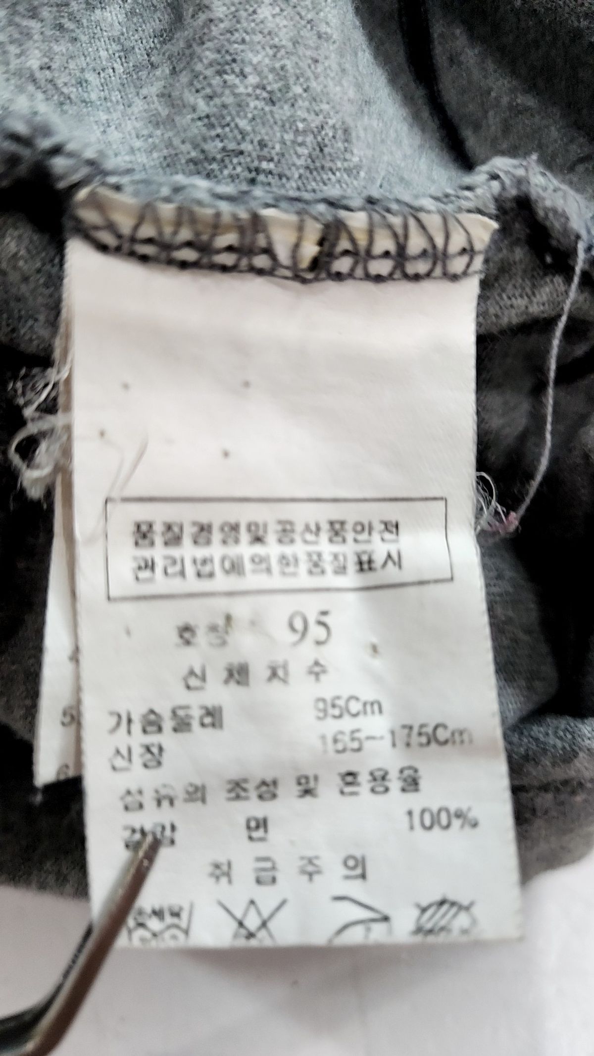 김영주 골프(KIM YOUNG JOO GOLF) 피케/카라 티셔츠 95