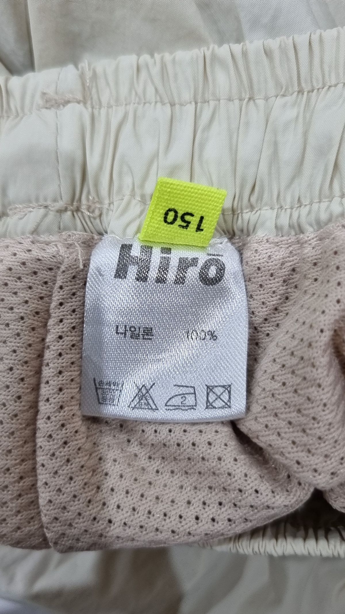 히로(HIRO) 숏 팬츠 150
