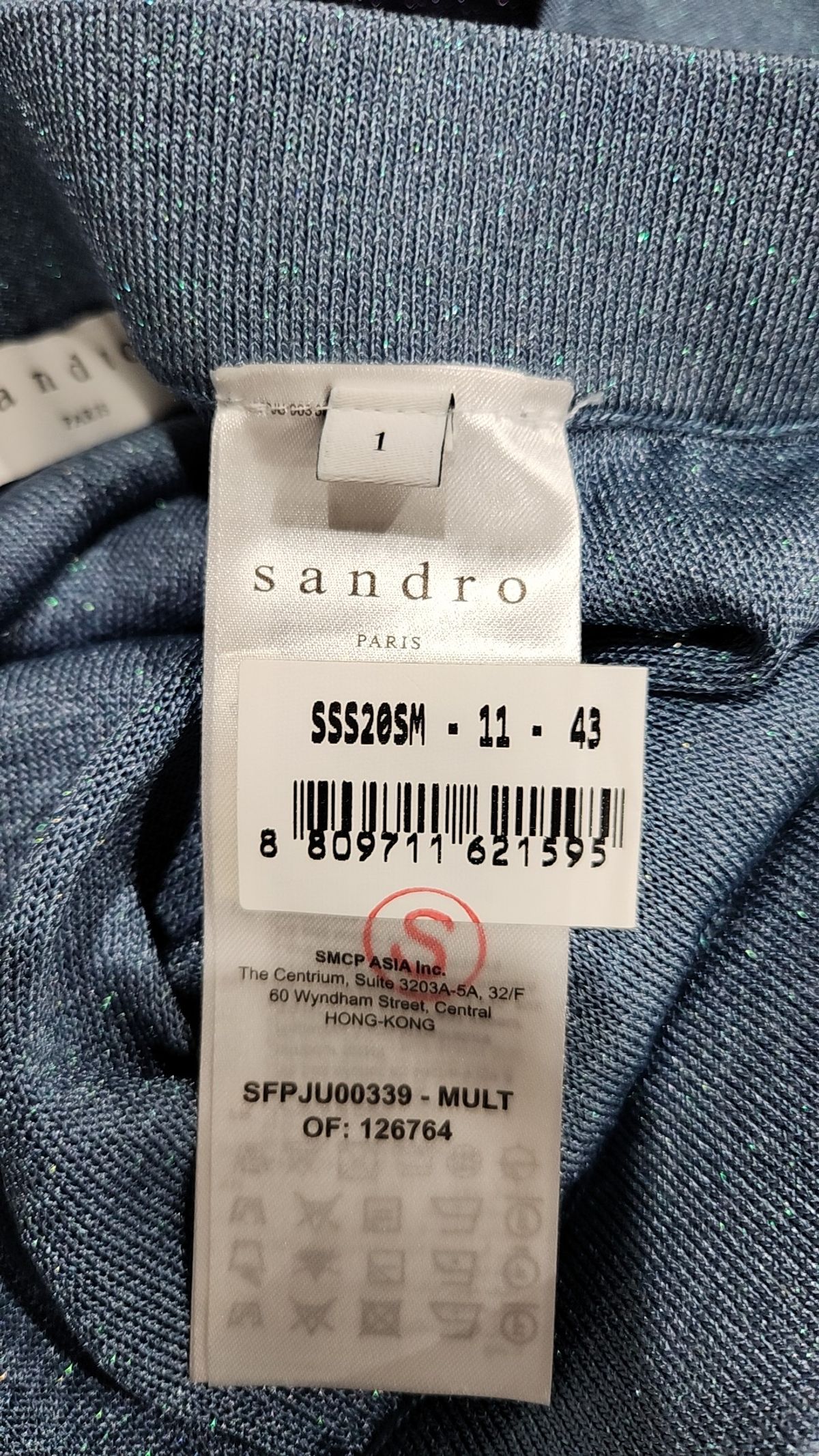 산드로(Sandro) 롱스커트 1