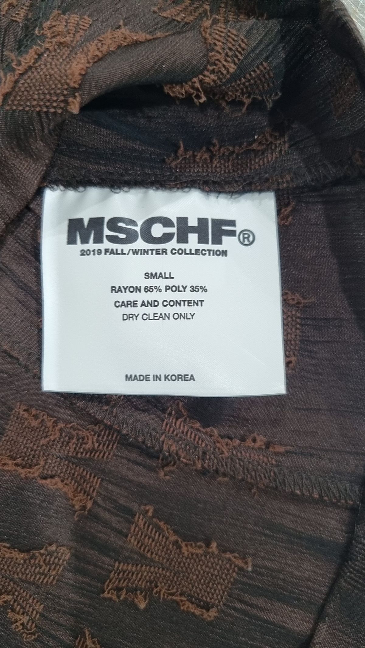 미스치프(MSCHF) 슈트/블레이저 재킷 S