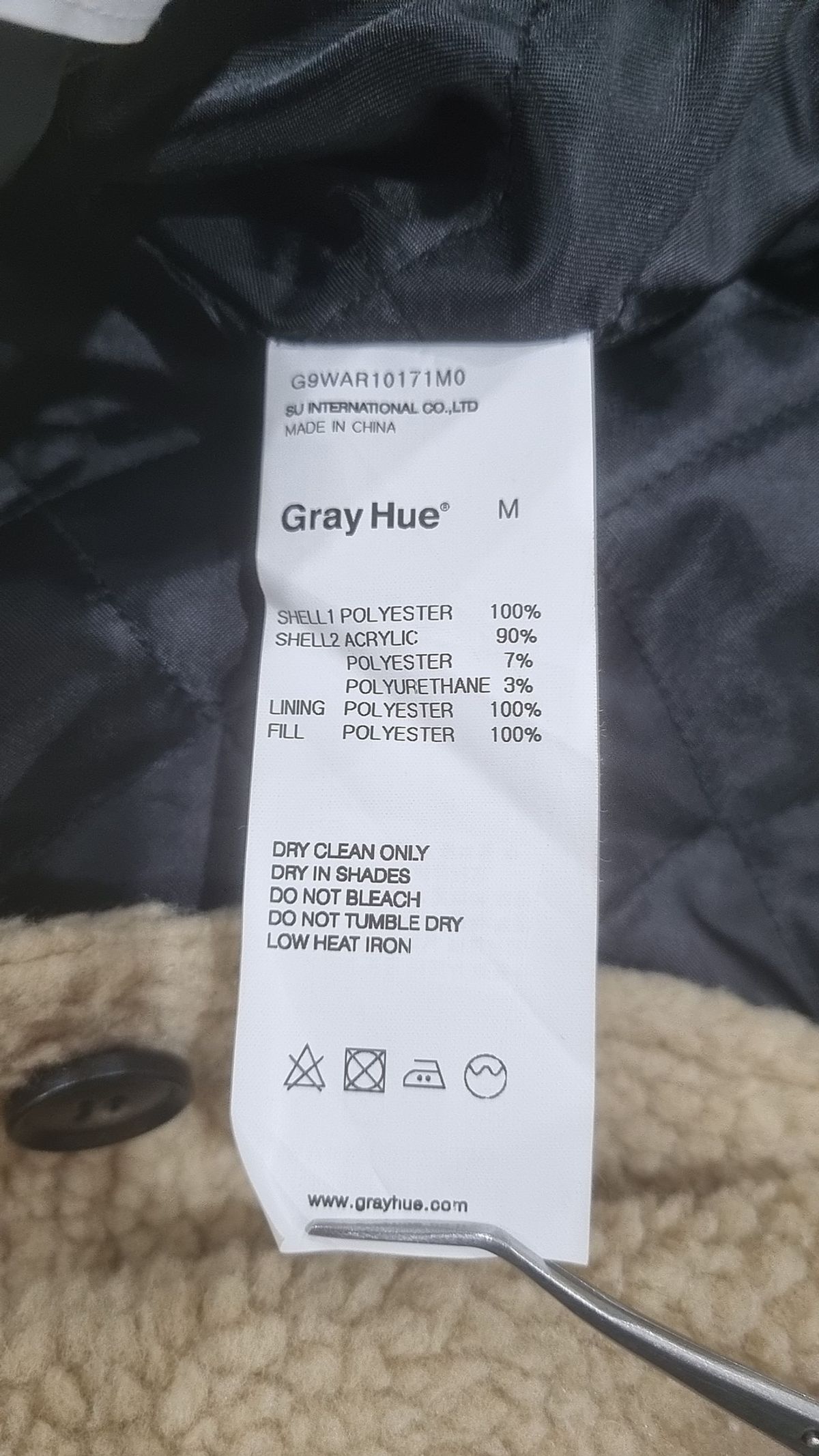 그레이휴(GRAY HUE) 플리스 M