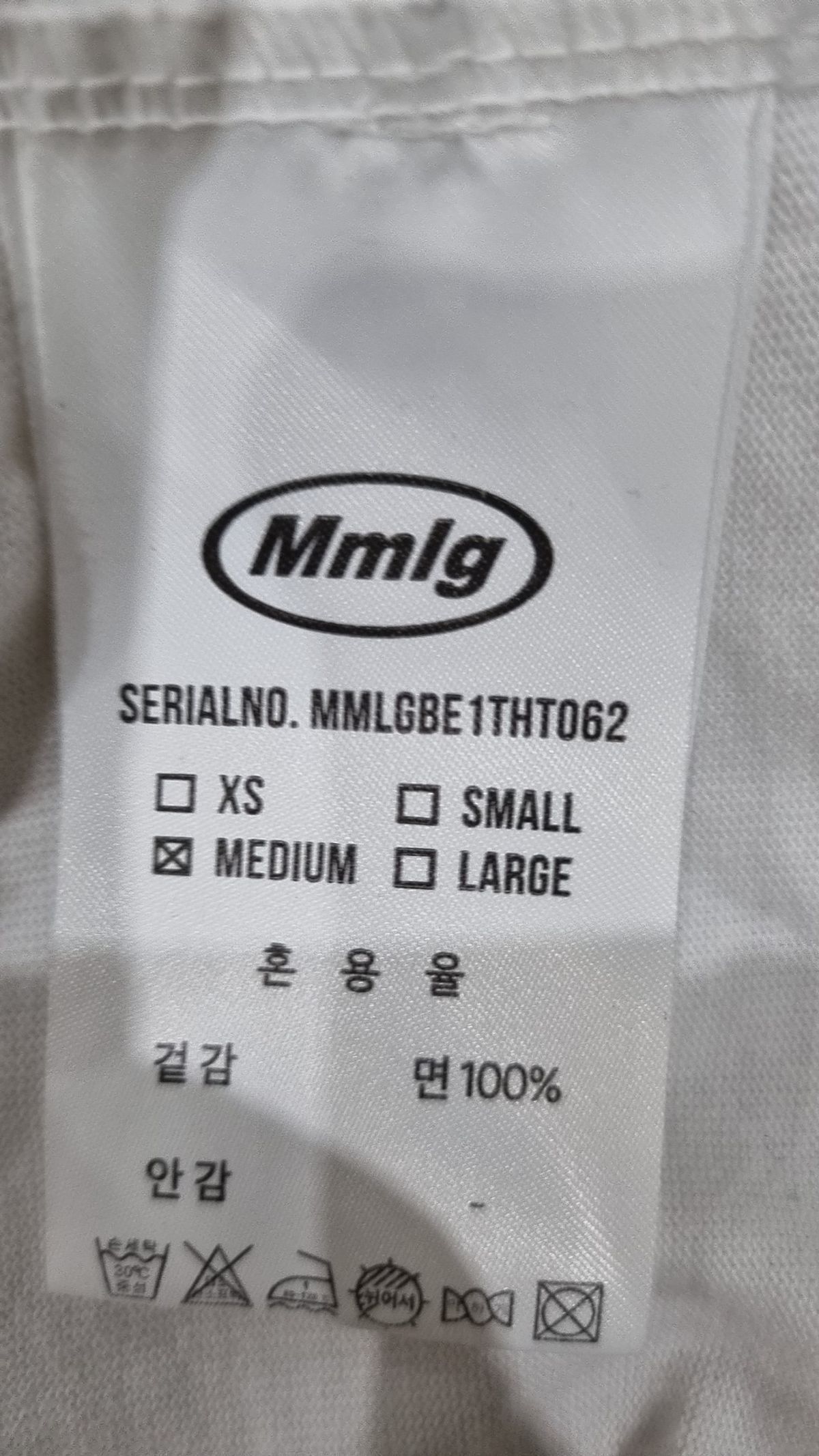 엠엠엘지(MMLG) [Mmlg] LOVE MM HF-T (4COLOR) M