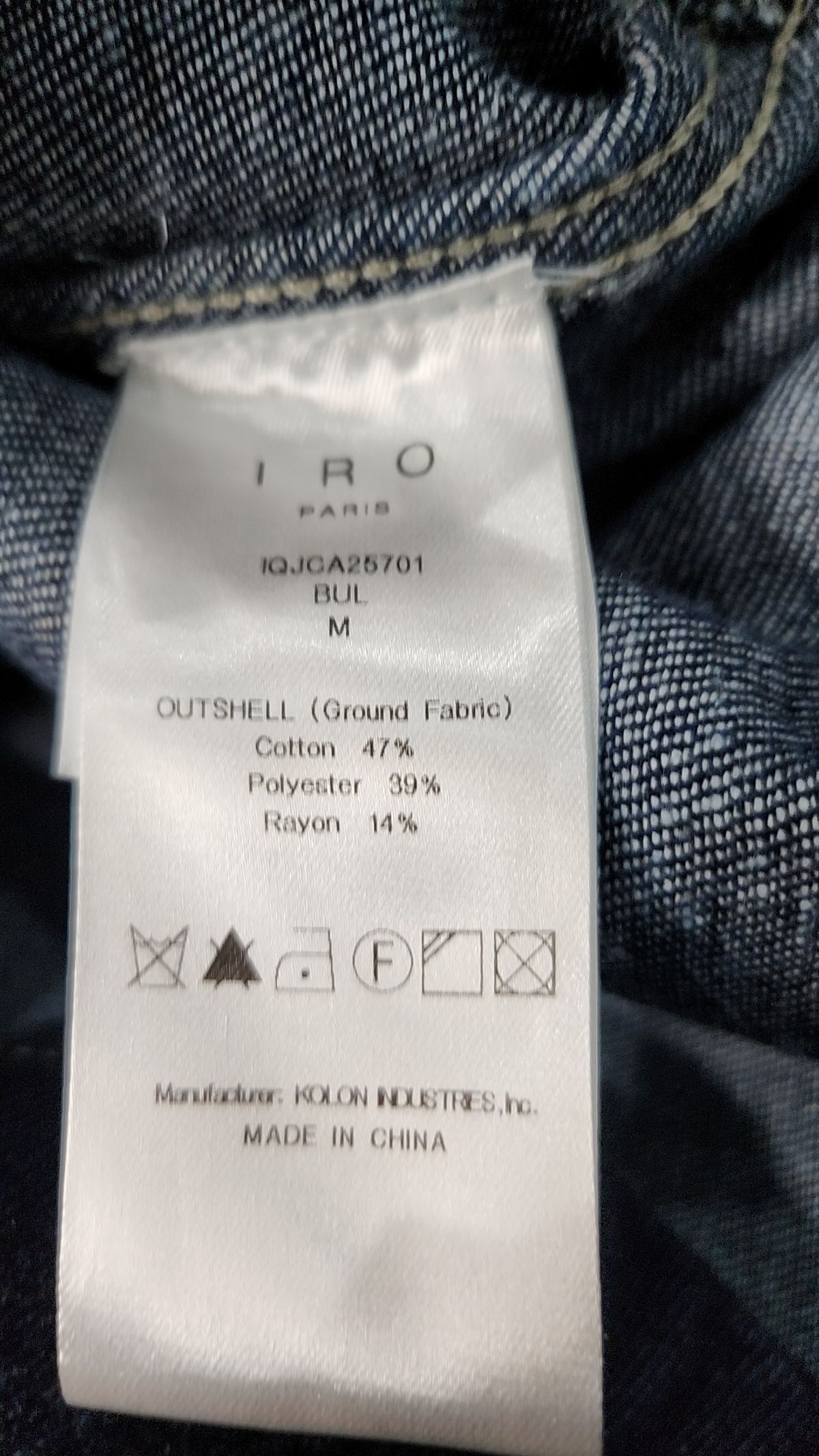 이로(IRO) Lustre 벨벳 셔켓 IQJCA25701BUL M