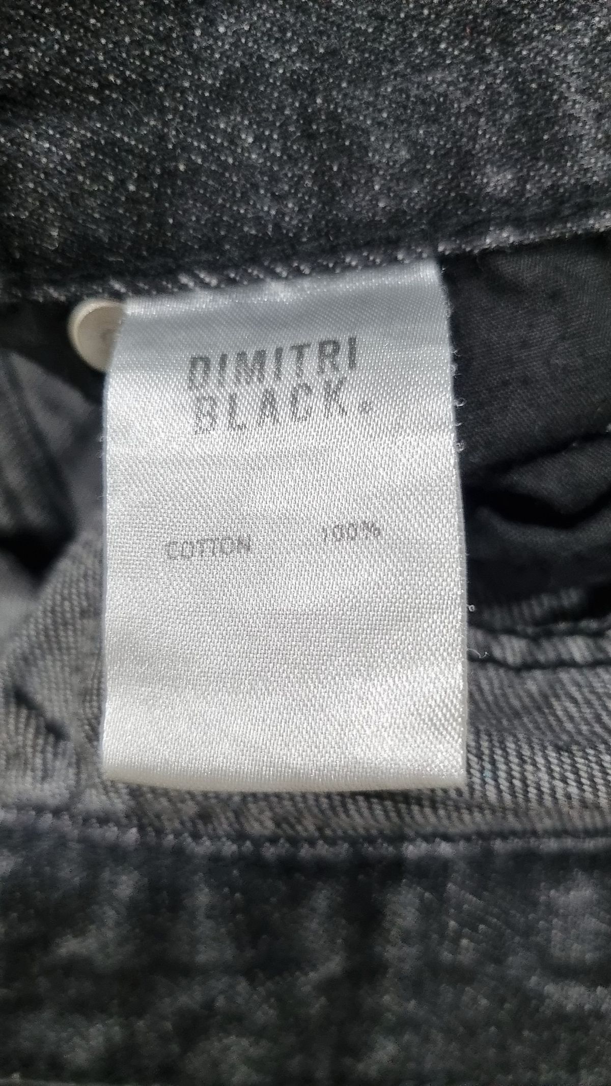 디미트리블랙(DIMITRI BLACK) 청/데님 팬츠 2