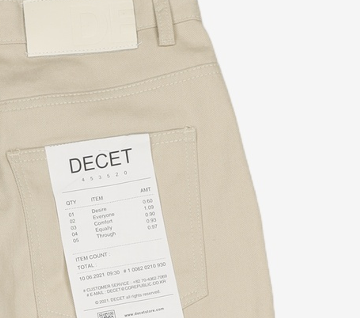 데케트(DECET) [AMC 데님]Dawn 2Pleats Wide Jeans DCPT007AshBlack 26